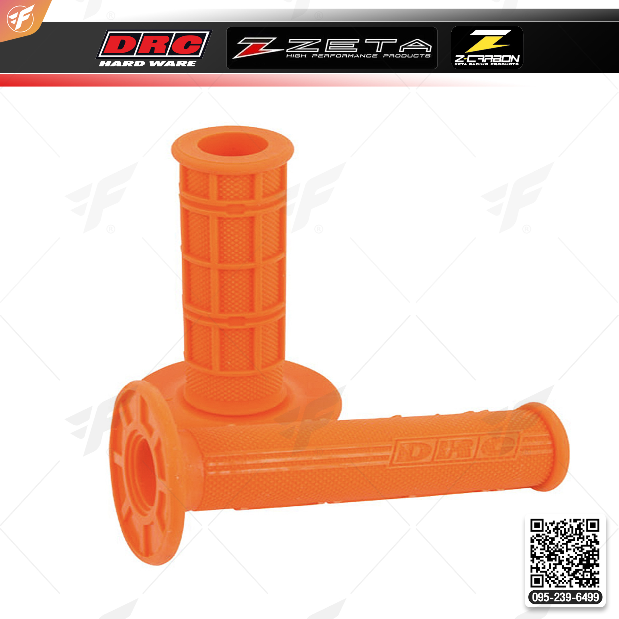 สินค้า DRC RIM LOCK 1.85 INCH (D43-21-018)