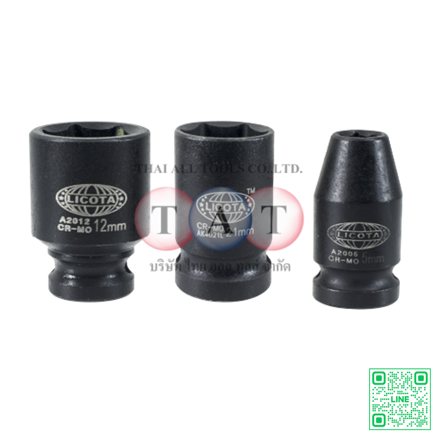 1/4" DR. 6PT FLANK IMPACT SOCKET