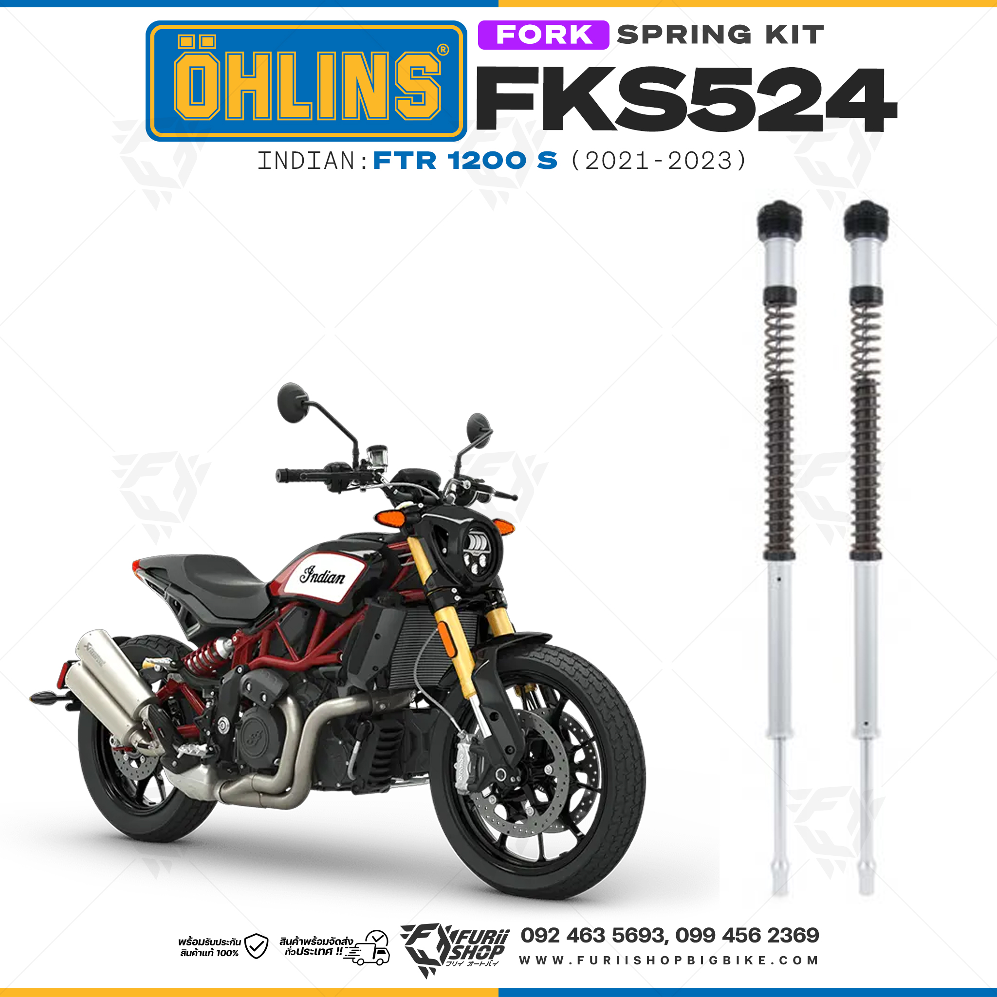 สปริงโช้คหน้า Ohlins FKS524 For Indian FTR 1200 S 2021-2023