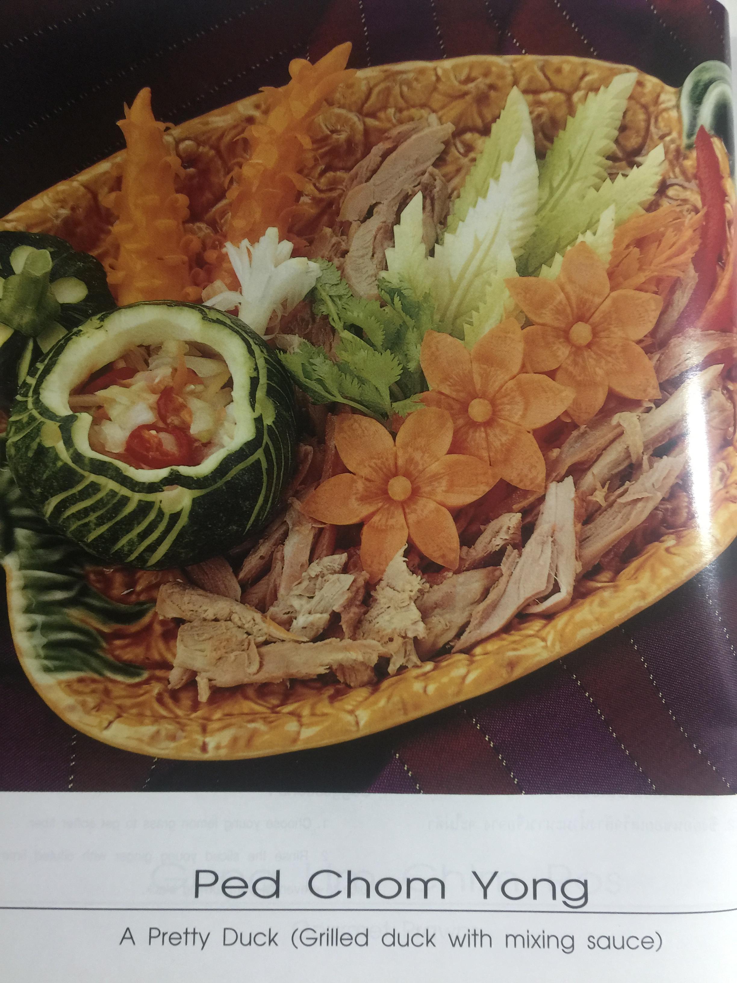 100 เครื่องคาวหวาน. ONE HUNDRED MENUS OF THAI CUISINE. ผู้เขียน อาจารย์เพ็ญพรรณ สิทธิไตรย์ 0 กก.