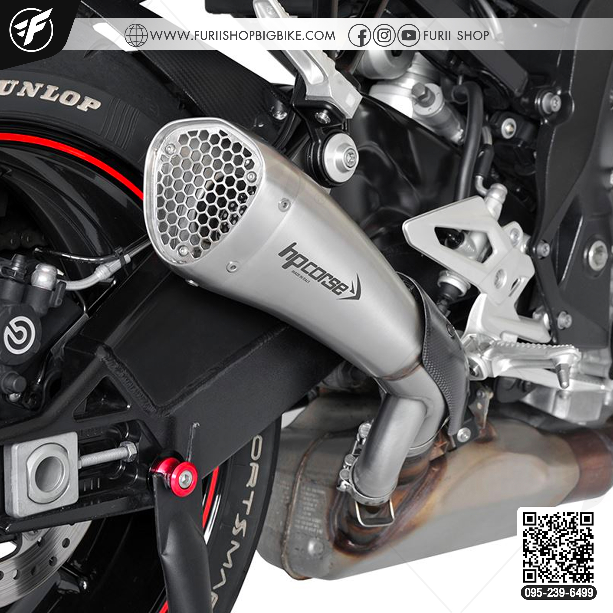 ท่อ HP corse Titanium Shorty Slip on for BMW S1000R 2014-2016