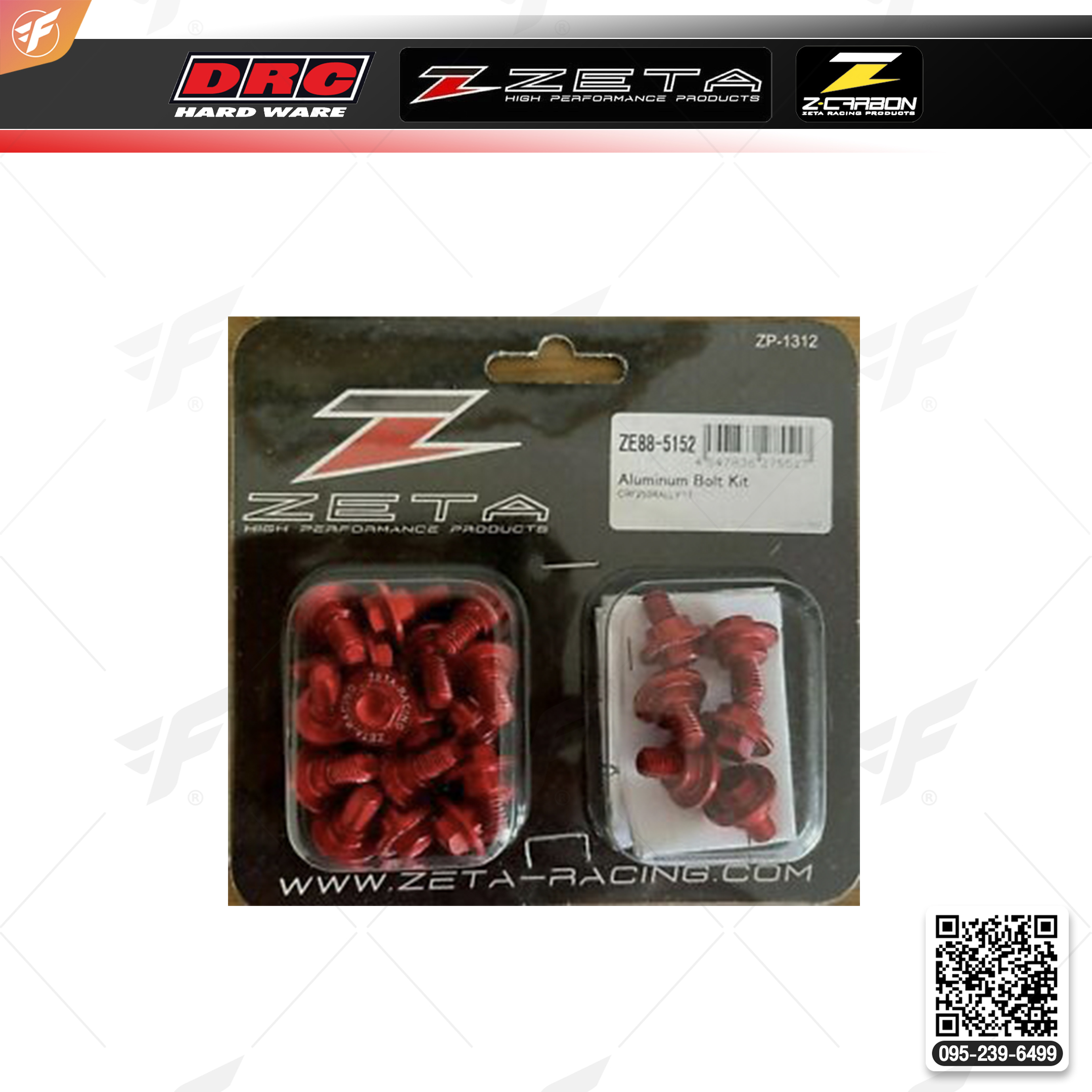 สินค้า ZETA ALUMINUM BOLT SET FOR PLASTICS CRF250L 14PCS RED (ZE88-5142)