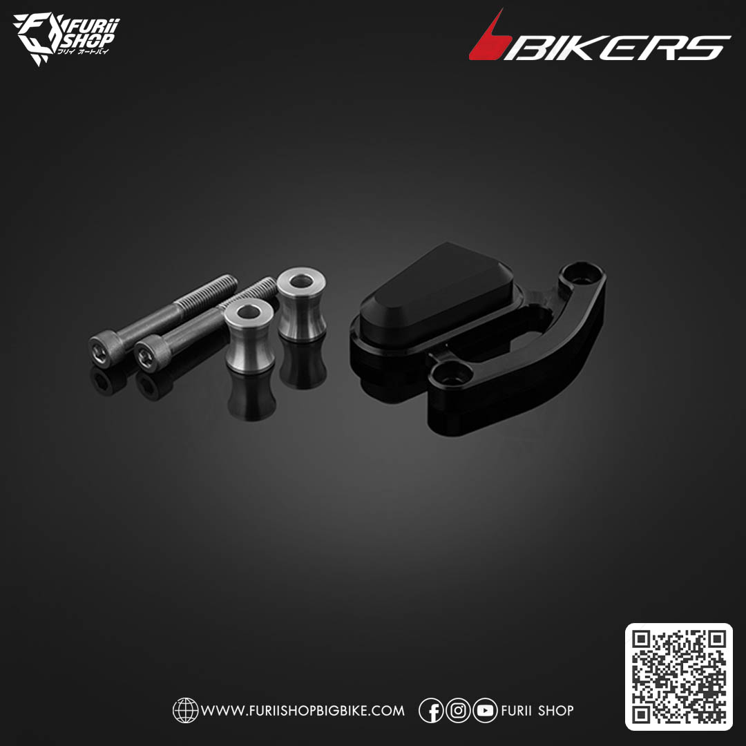 การ์ดคาร์ลิปเปอร์เบรกหน้า Bikers Front Caliper Brake Guard (L0047) : for Lambretta G350