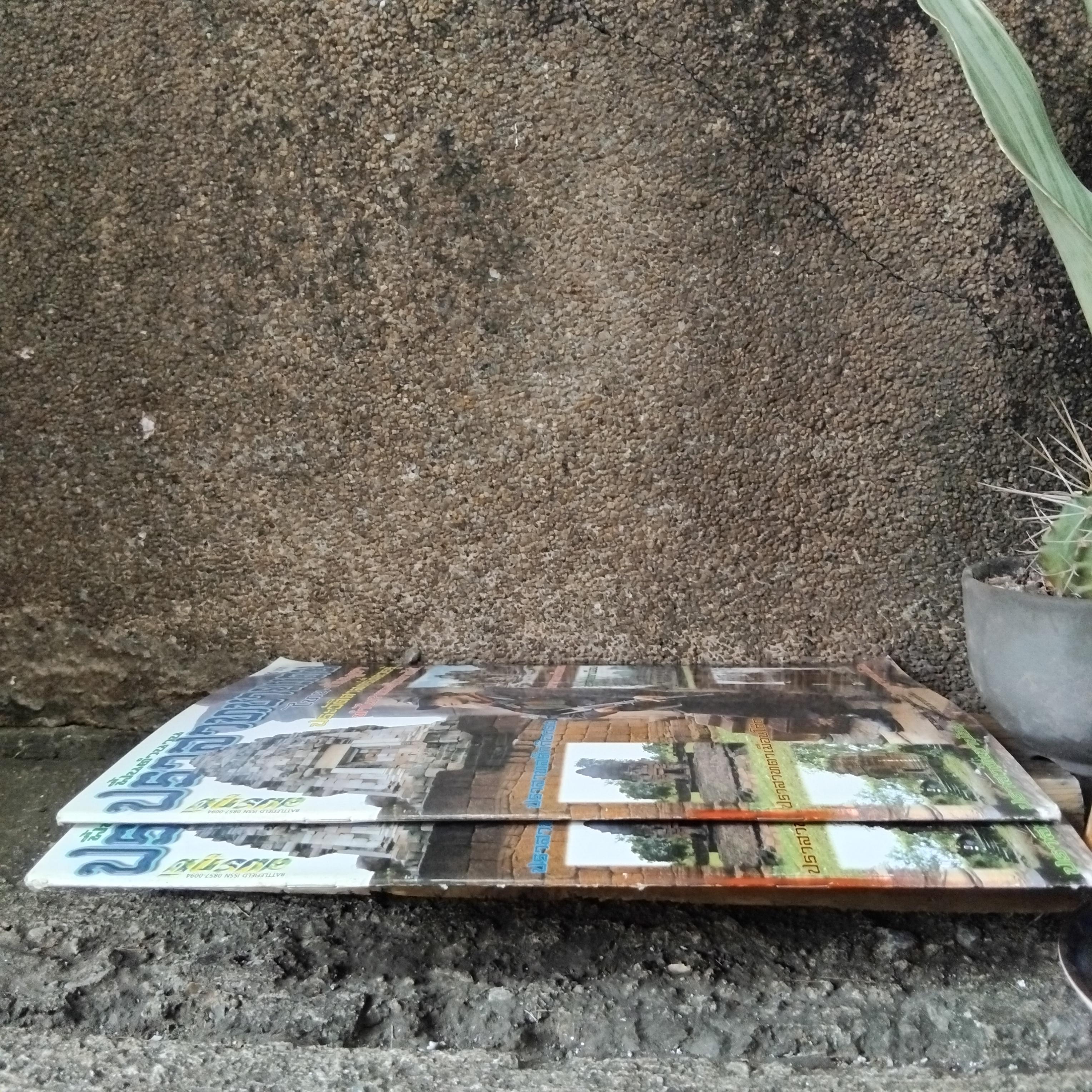 ฟื้นตำนานปราสาทชายแดน ไทย - กัมพูชา ประฝัติศาสตร์ที่ควรรู้ ทำไมเขมรถึงอยากได้ โดย สมรภูมิ มือ 1 ภาพสีทั้งเล่ม