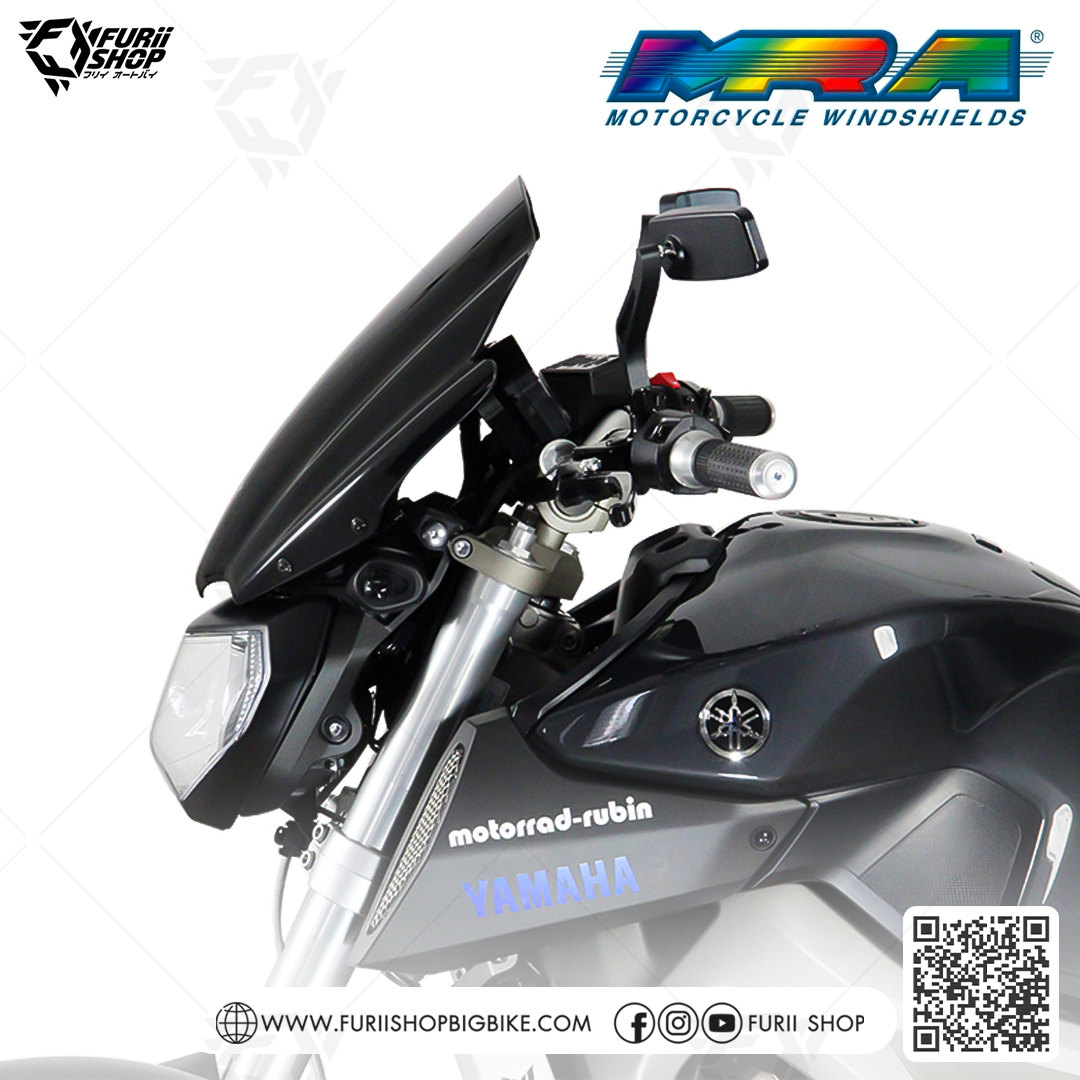 ชิลด์หน้า MRA Windshield : for Yamaha FZ09/MT09 2014-2016