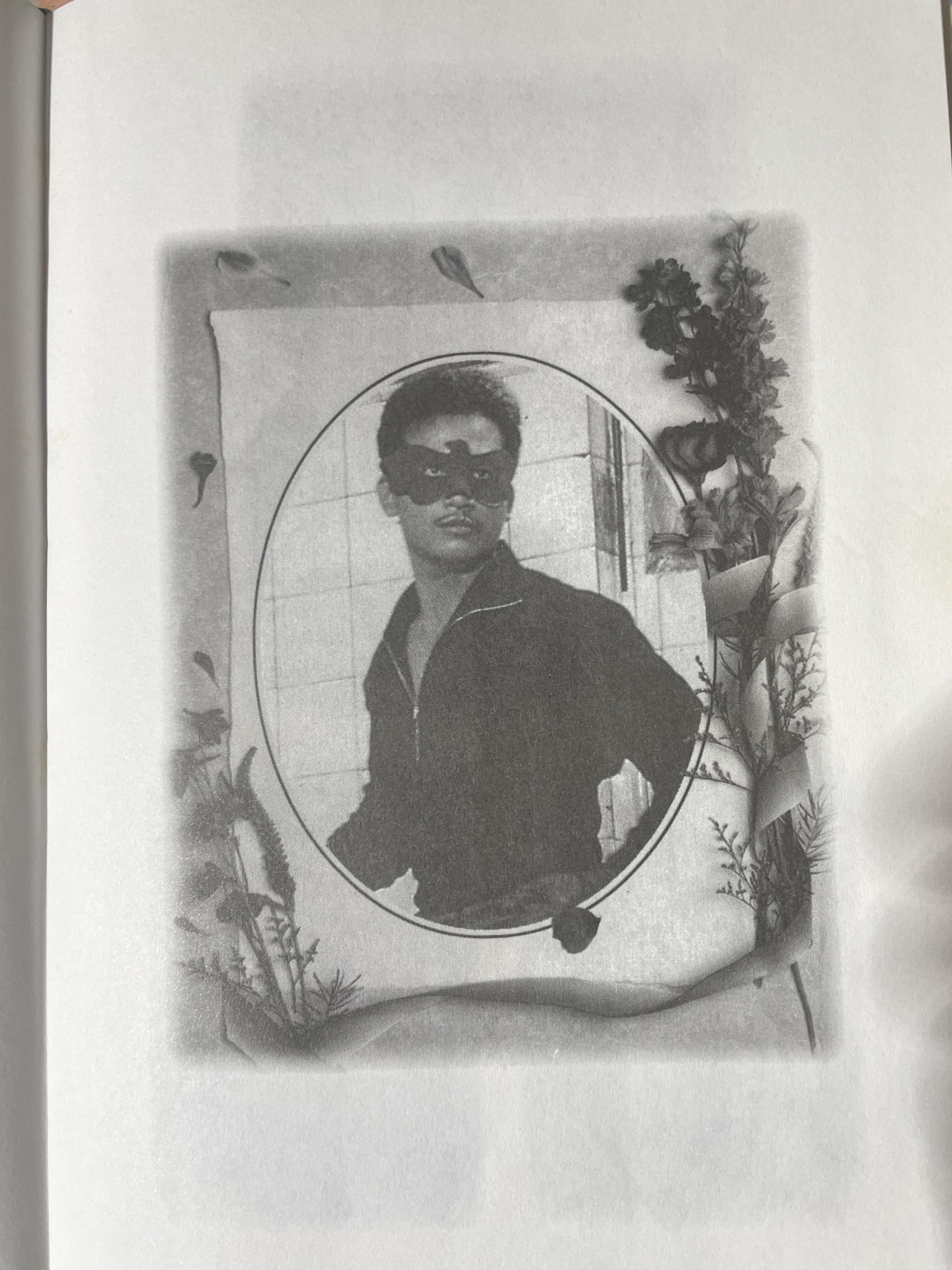 บันทึกชีวิตรัก มิตร ชัยบัญชา ผู้เขียน กิ่งดาว ดารณี 4 กก.