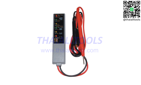 เครื่องทดสอบแบตเตอรี่รถยนต์ LED BATTERY & ALTERNATORTESTER 12V KENNEDY