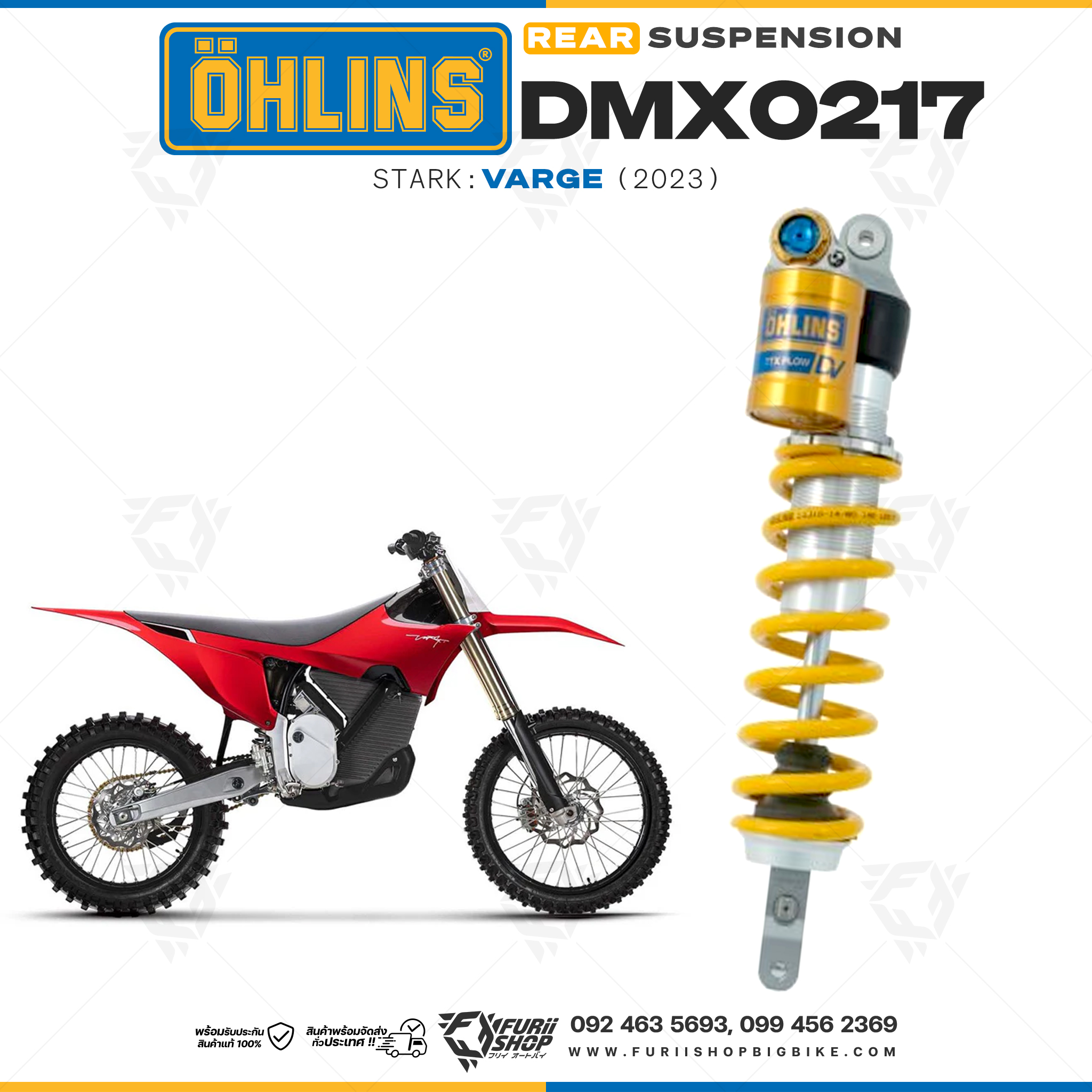 โช๊คหลังแต่ง Ohlins DMX0217 For Stark VARG 2023
