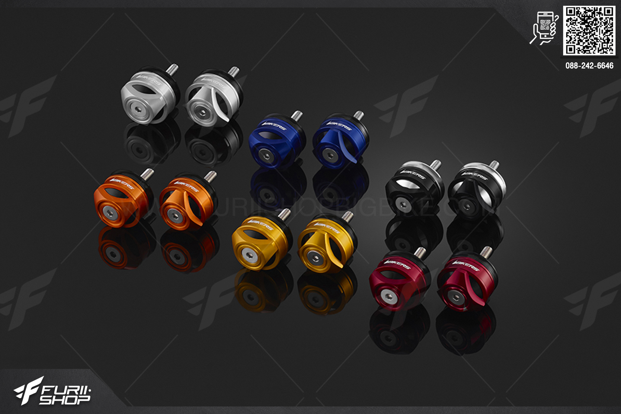 ตุ้มปลายแฮนด์ Handle Bar Caps (used with Standard Handle Bar) Bikers Yamaha XSR155