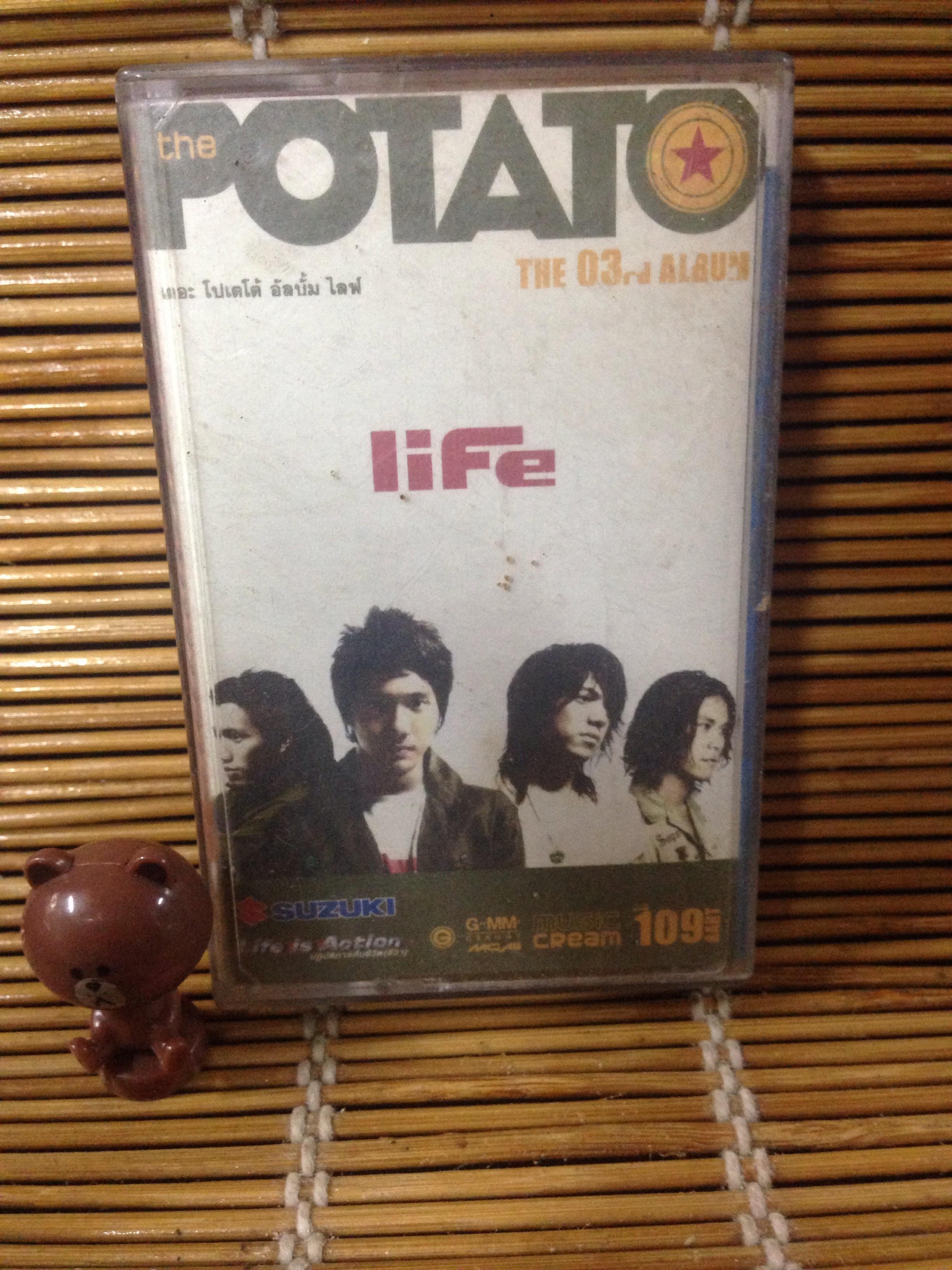 POTATO : Life
