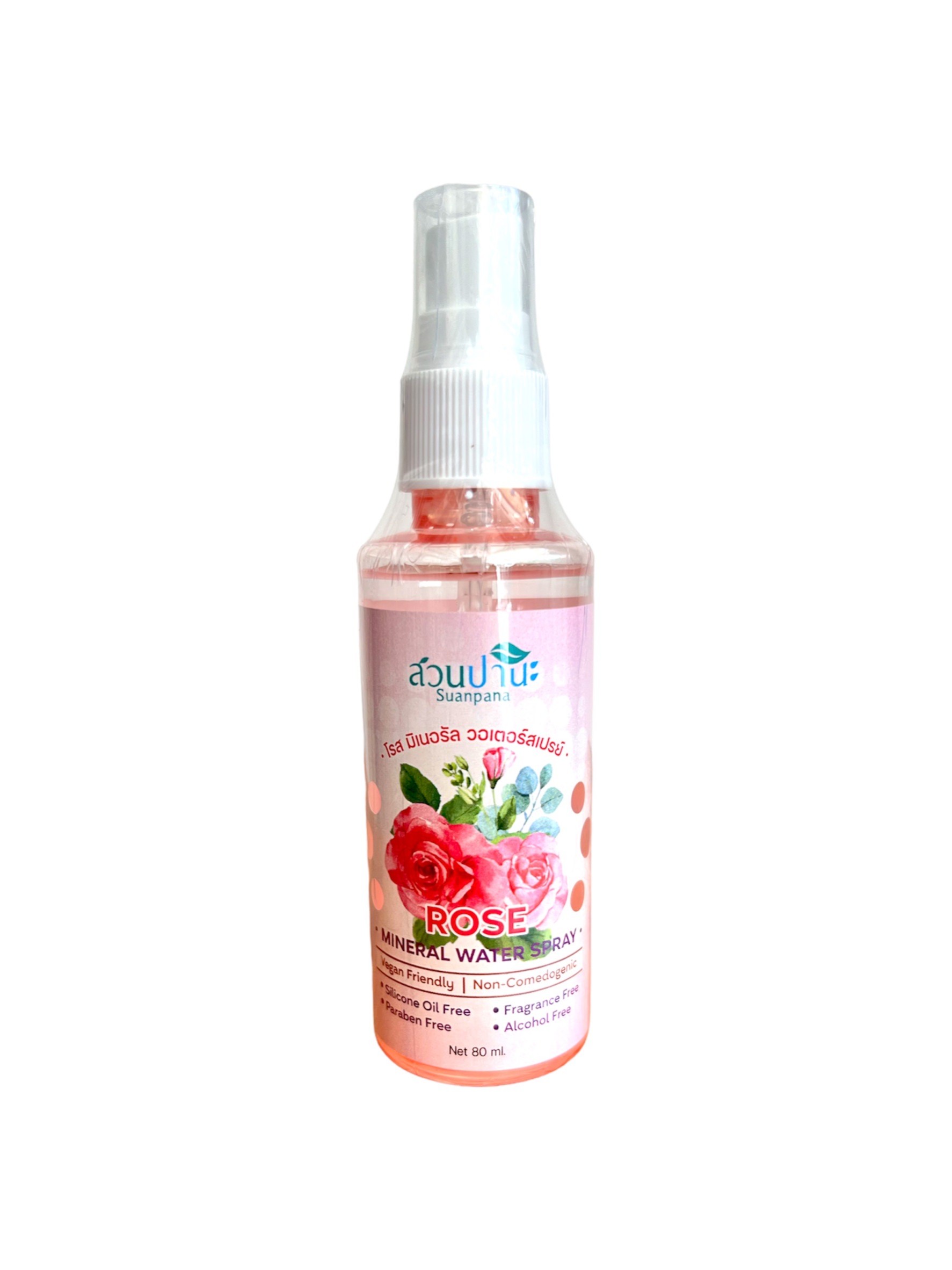 โรส มิเนอรัล วอเตอร์สเปรย์ สวนปานะ (80 ml) ราคา 120 ฿ ( 6 ชิ้น ส่ง 110 ฿)