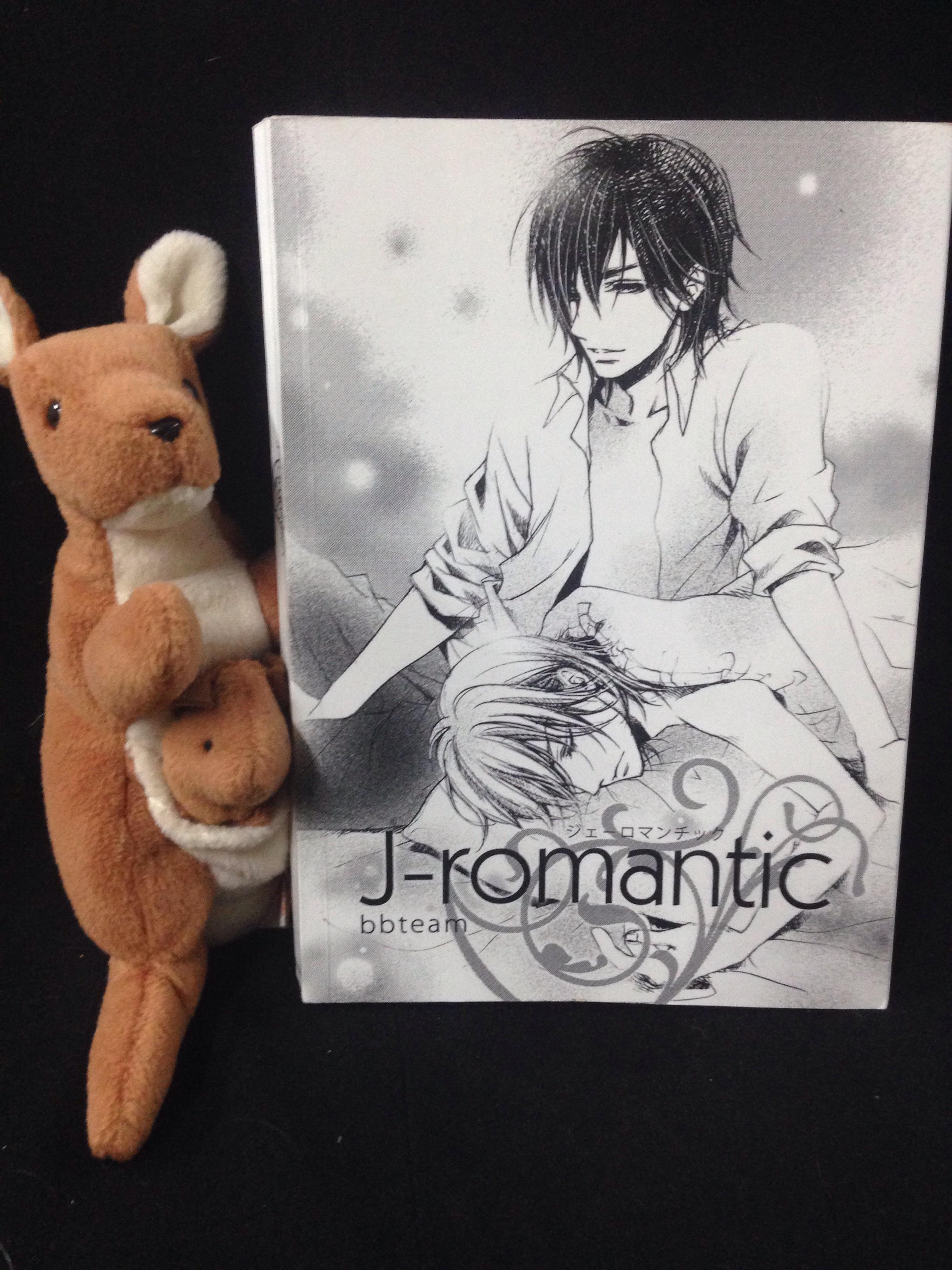 J-romantic