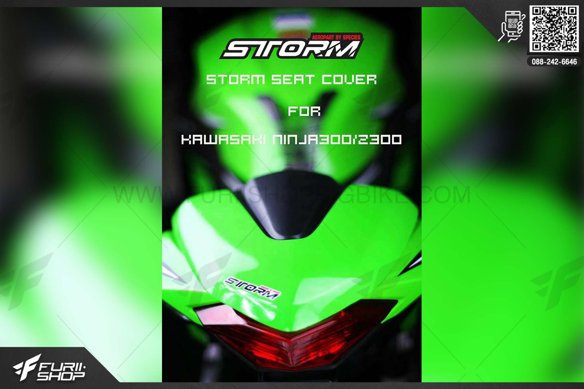 ครอบเบาะตูดมด STORM Rider(สตรอมไรเดอร์) FOR KAWASAKI NINJA300/Z300