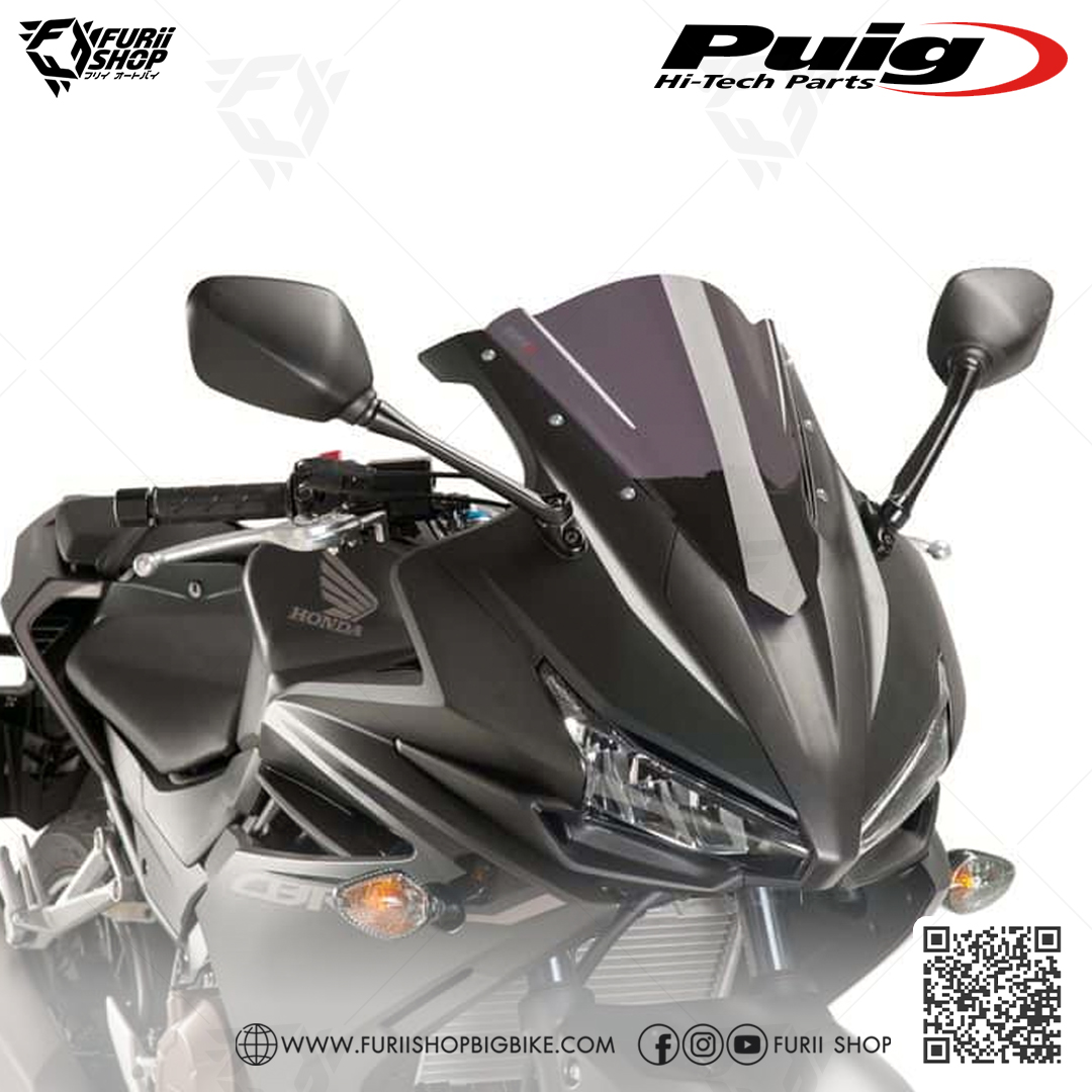 ชิลด์หน้า Puig Windshield : for Honda CBR 500 R 2016-2018