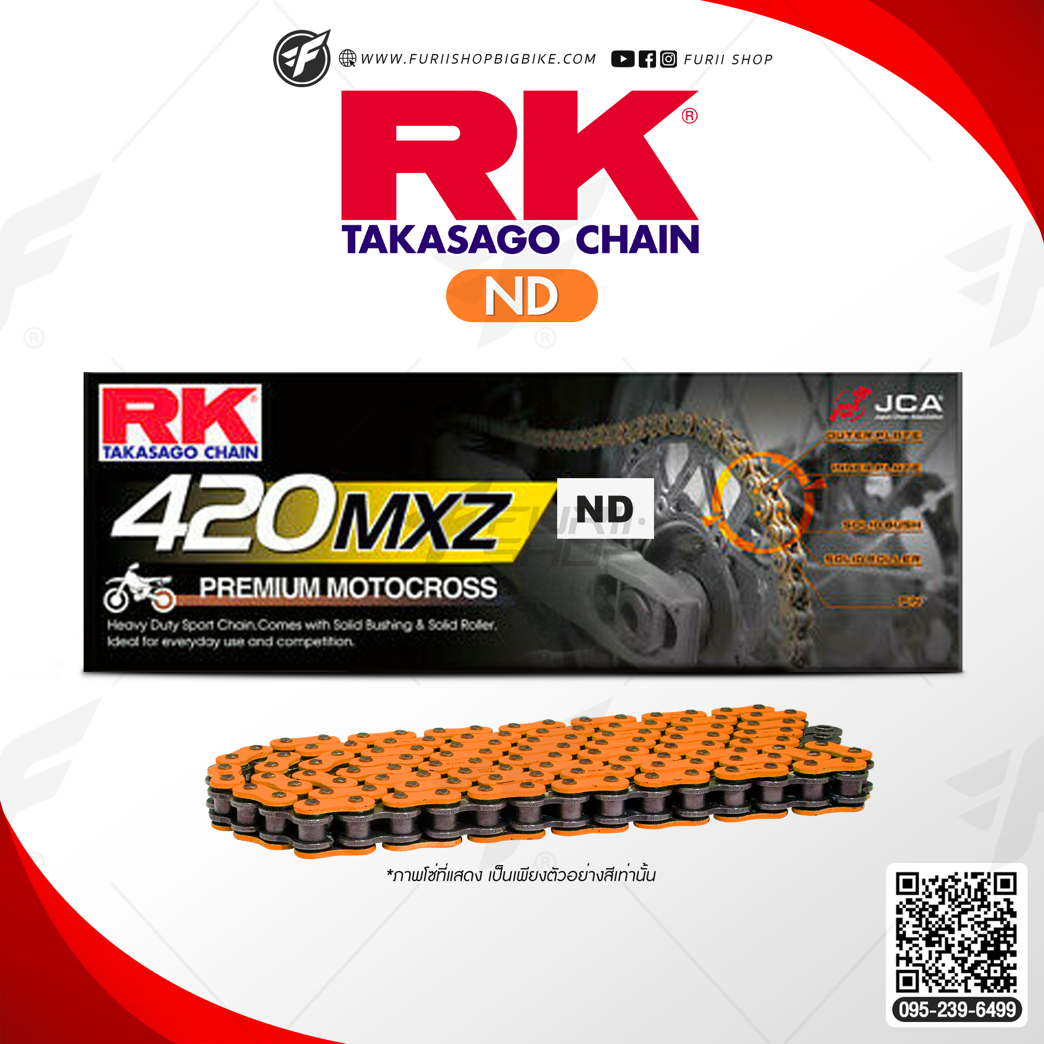 โซ่ RK แท้ 420MXZ ND420MXZ-130L (สีส้ม Neon) สำหรับรถมอเตอร์ไซค์ Motocross 50-150cc