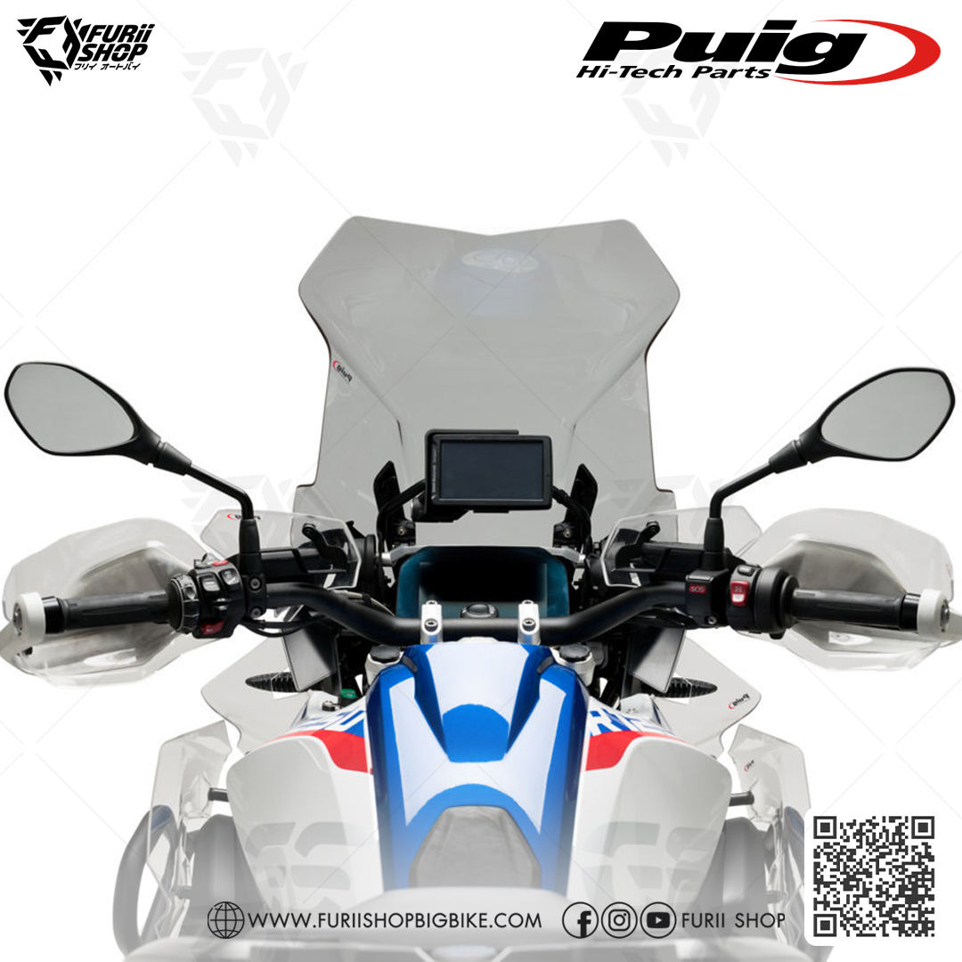 ชิลด์หน้า PUIG Touring Screen : for BMW R1250GS