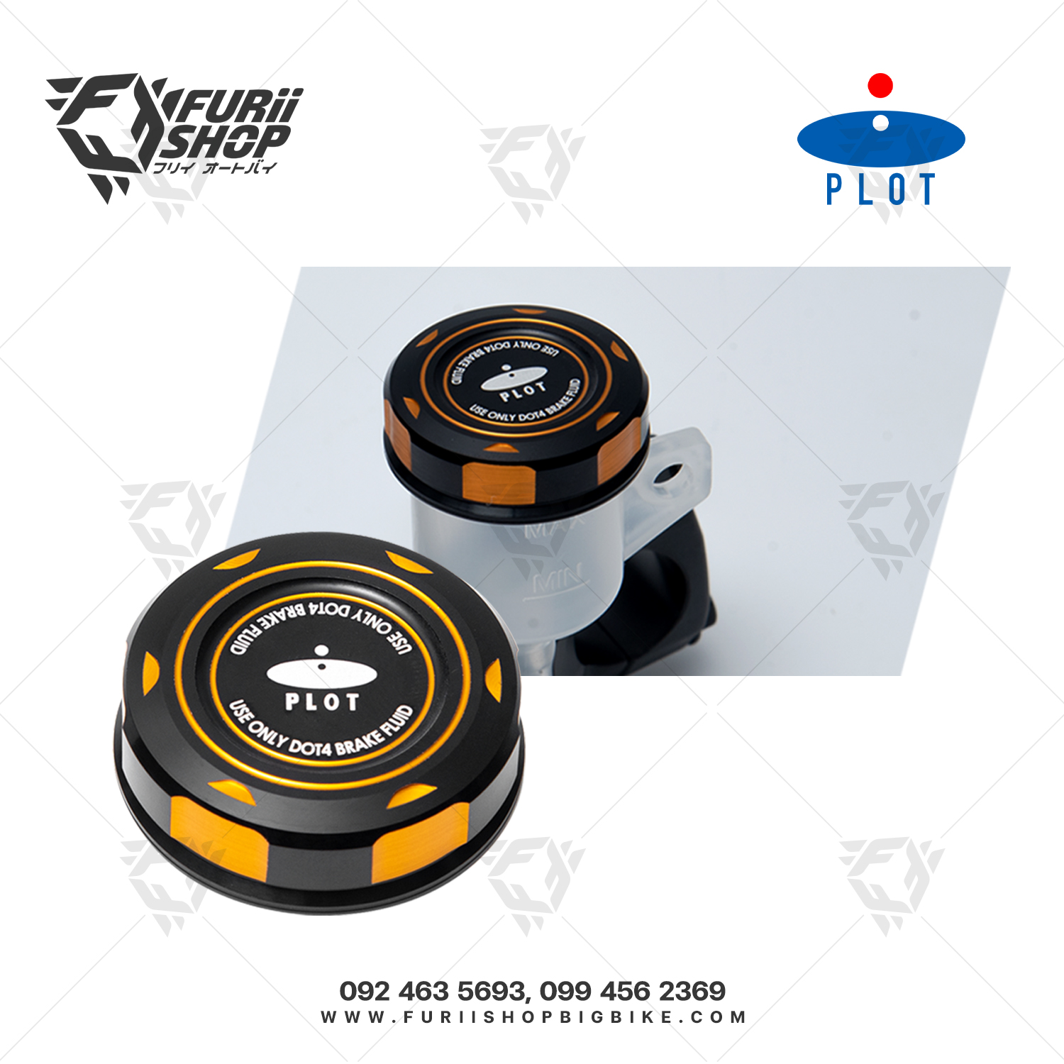 ฝาปิดกระปุกน้ำมันเบรก PLOT : Master Cylinder Tank Capxqa