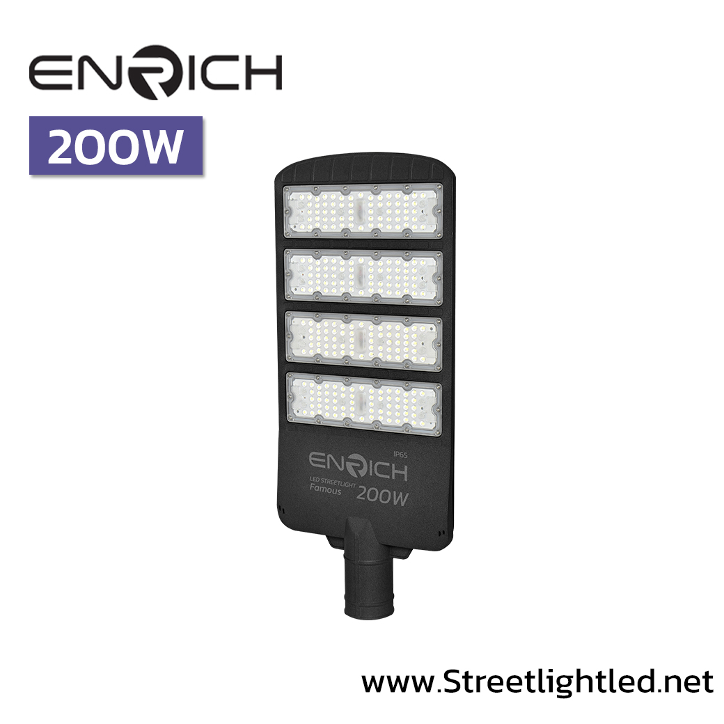 โคมไฟถนน LED STREETLIGHT ENRICH 200W รุ่น FAMOUS