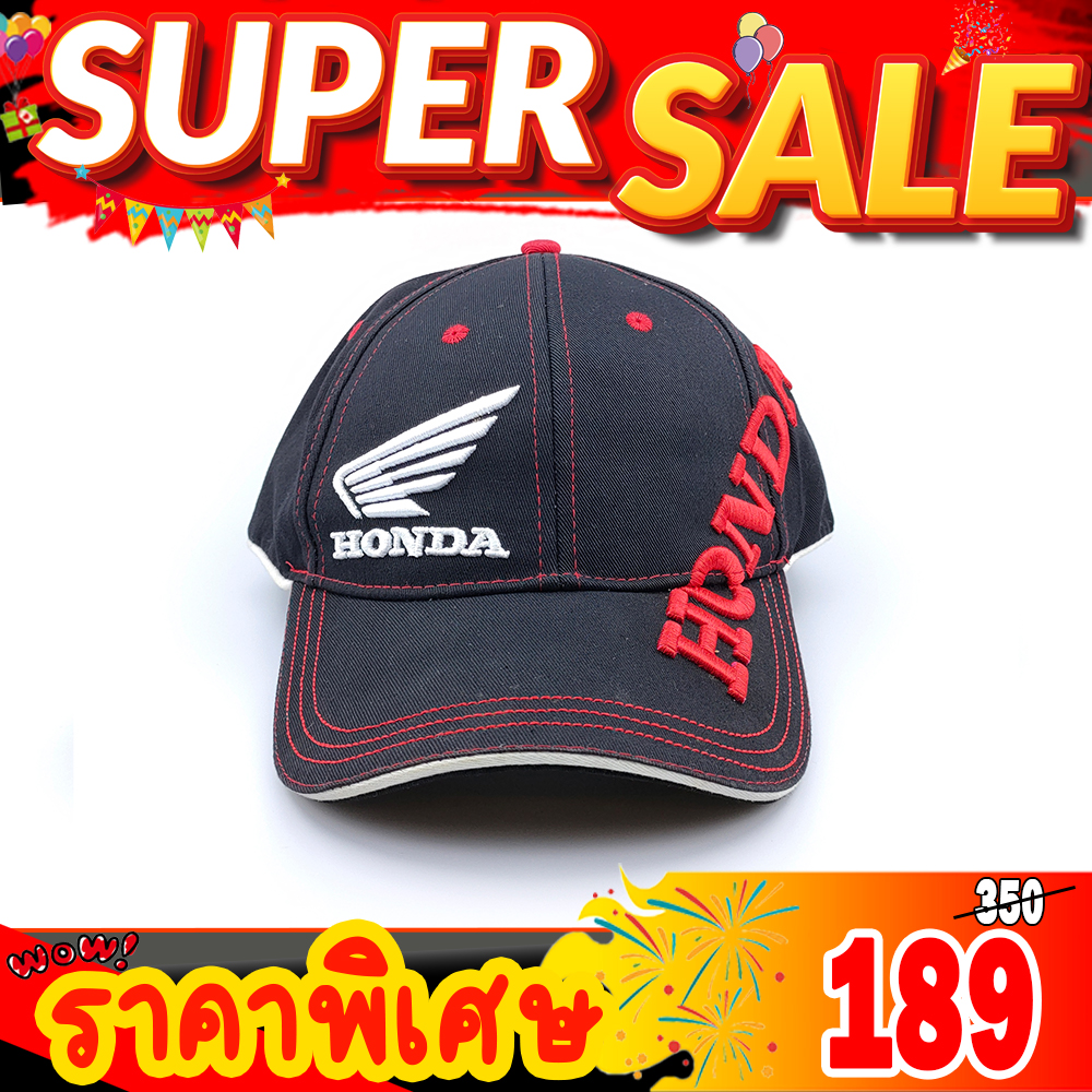 หมวกแก๊ปปักลาย Honda
