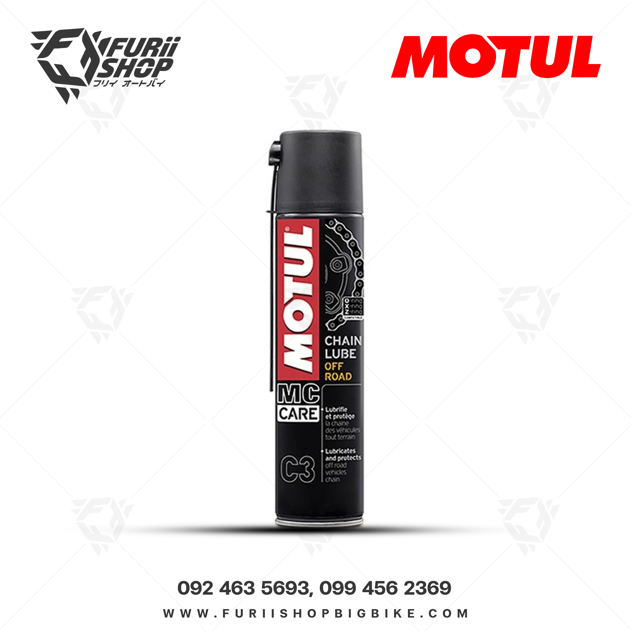สเปรย์ทำความสะอาด Motul C3 chain lube off road 0.4 ลิตร