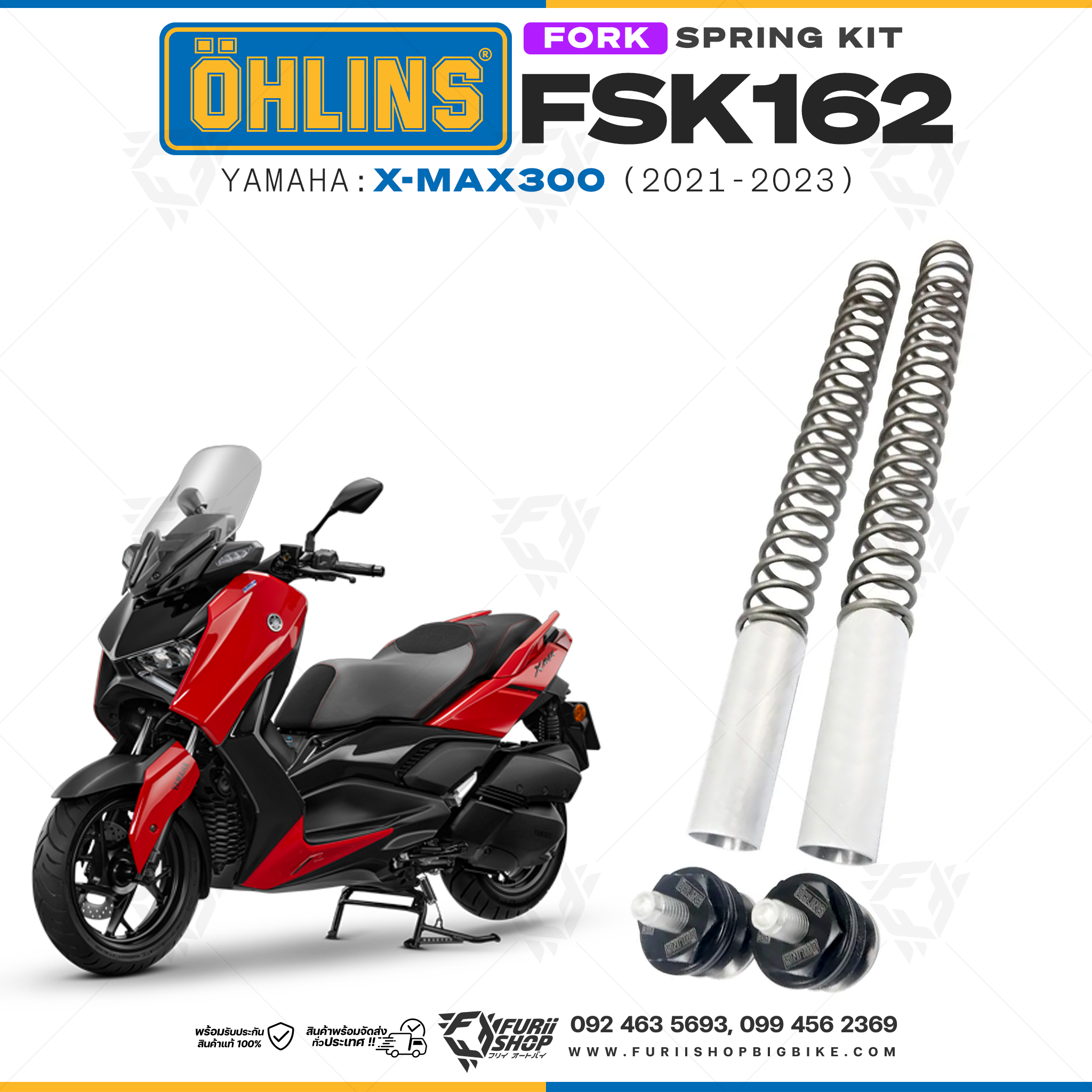 สปริงโช้คหน้า Ohlins FSK162 For Yamaha X-Max300 2021-2023