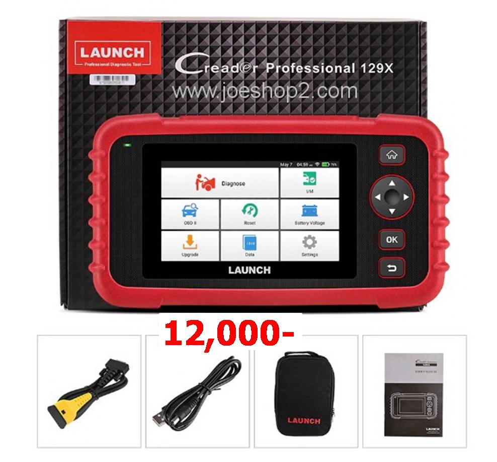 LAUNCH X431 CRP 129 X