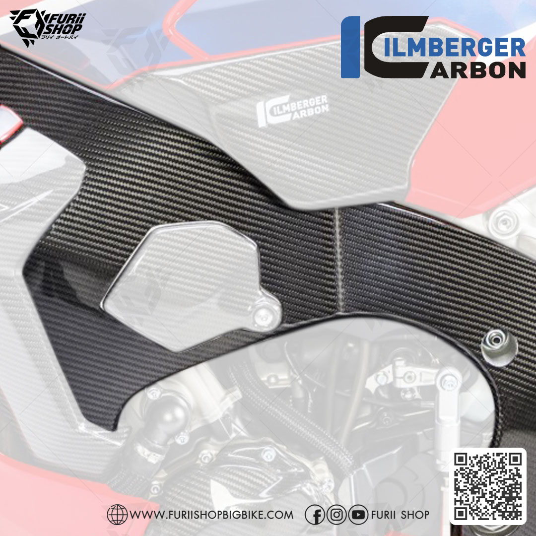 ครอบเฟรม Ilmberger Carbon Frame Cover : for Honda CBR1000RR SP 2017-2019