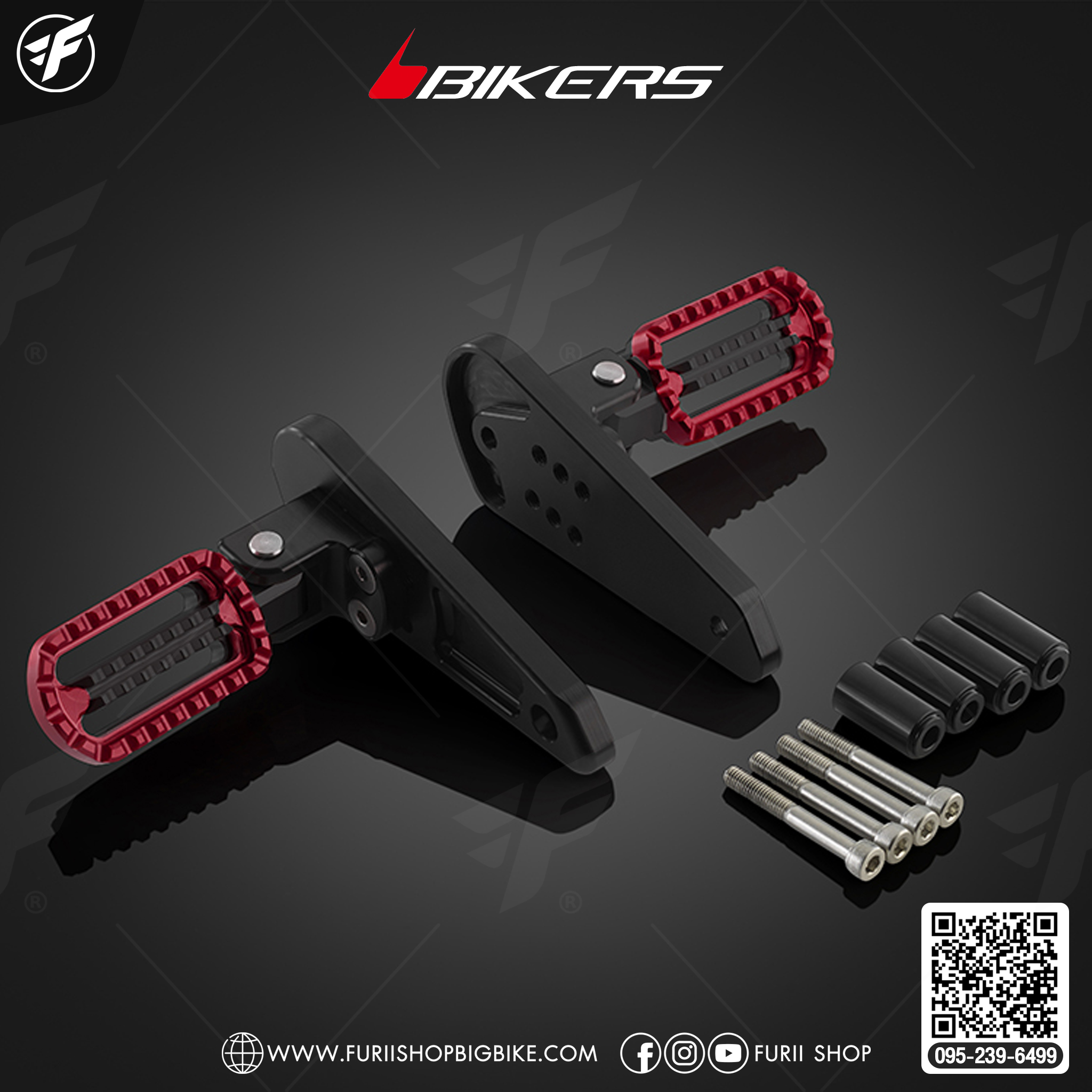 Bikers พักเท้ากลาง (คนขับ) H0925 for Honda X-ADV 2021