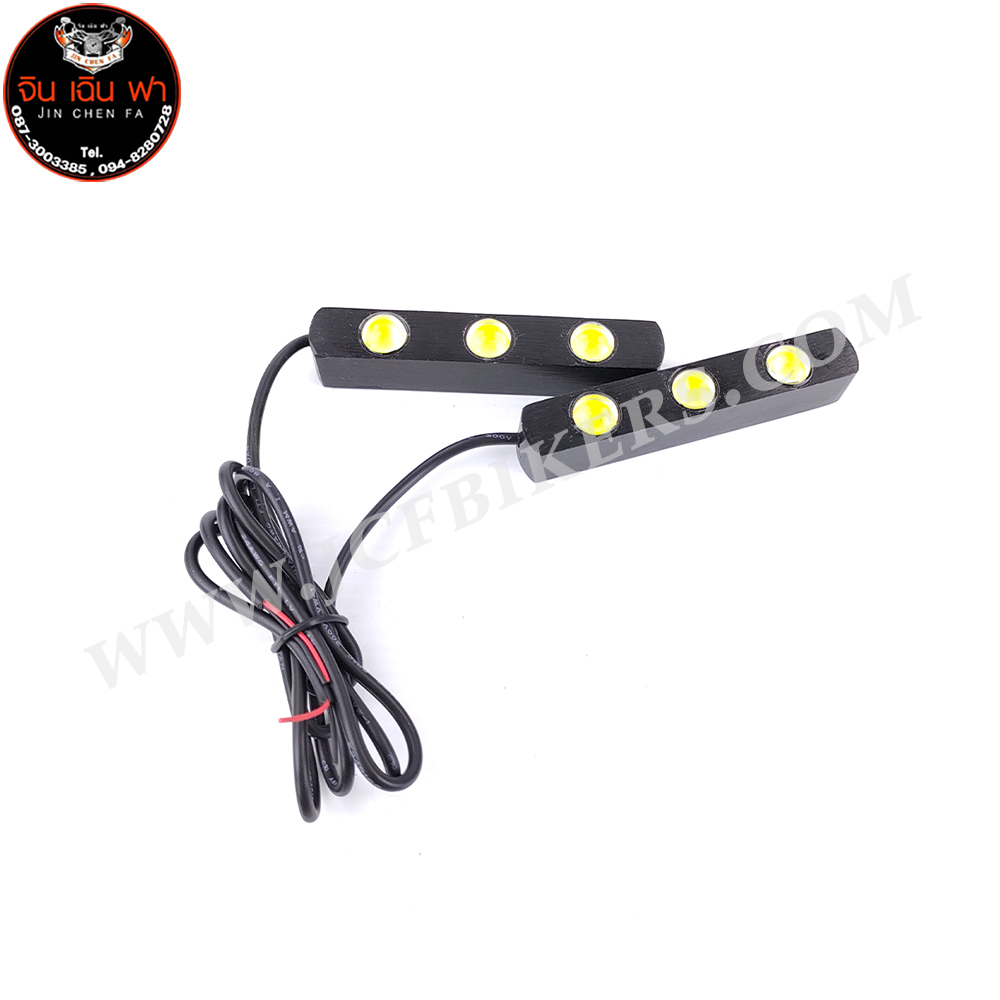ไฟเดย์ไลท์ LED