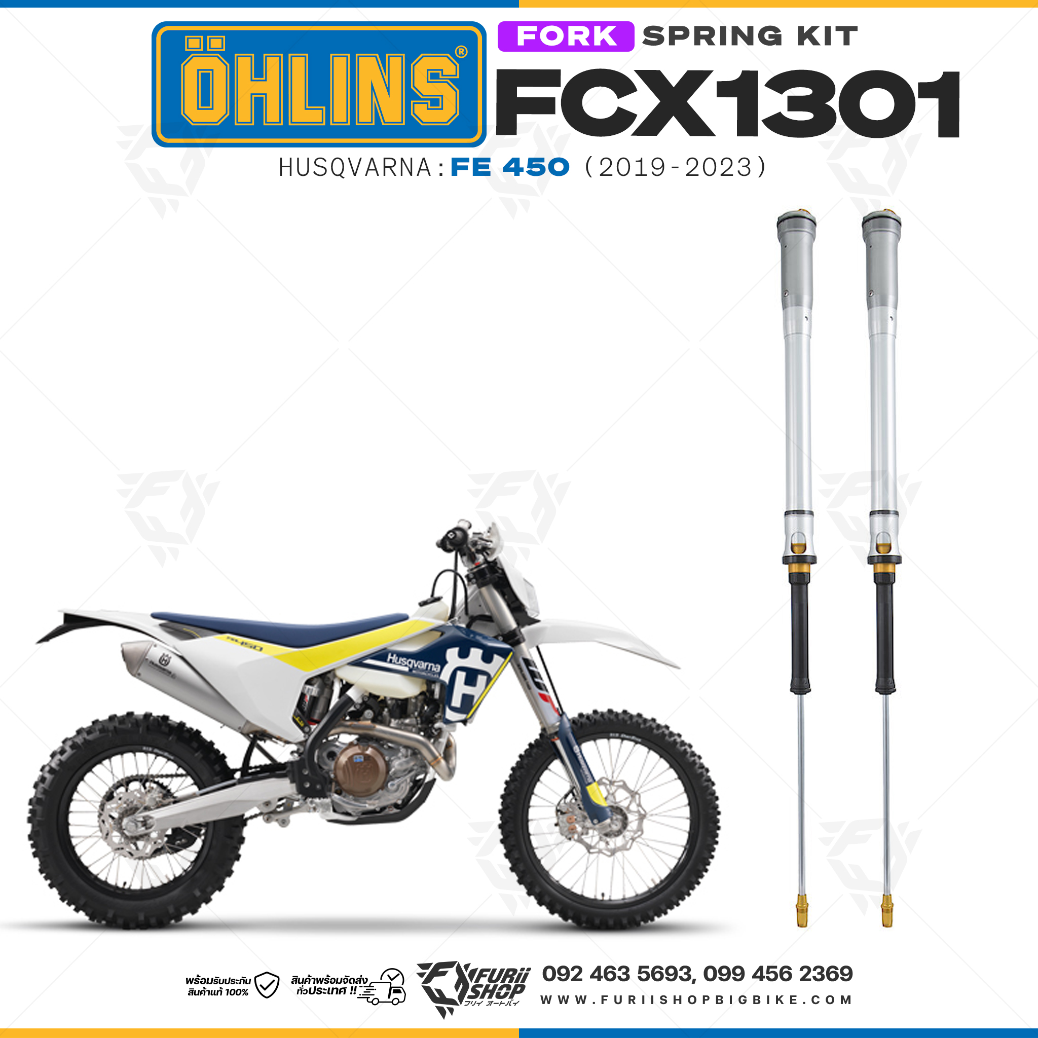 สปริงโช้คหน้า Ohlins FCX1301 For Husqvarna FE 450 2019-2023
