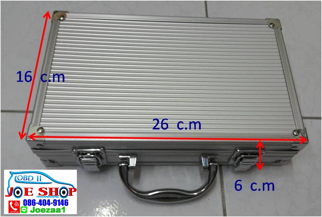 กล่องอลูมิเนียม 18x22x8