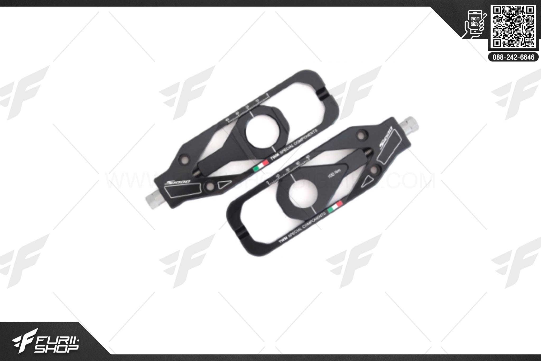 ตัวตั้งโซ่ TWM For BMW S1000RR
