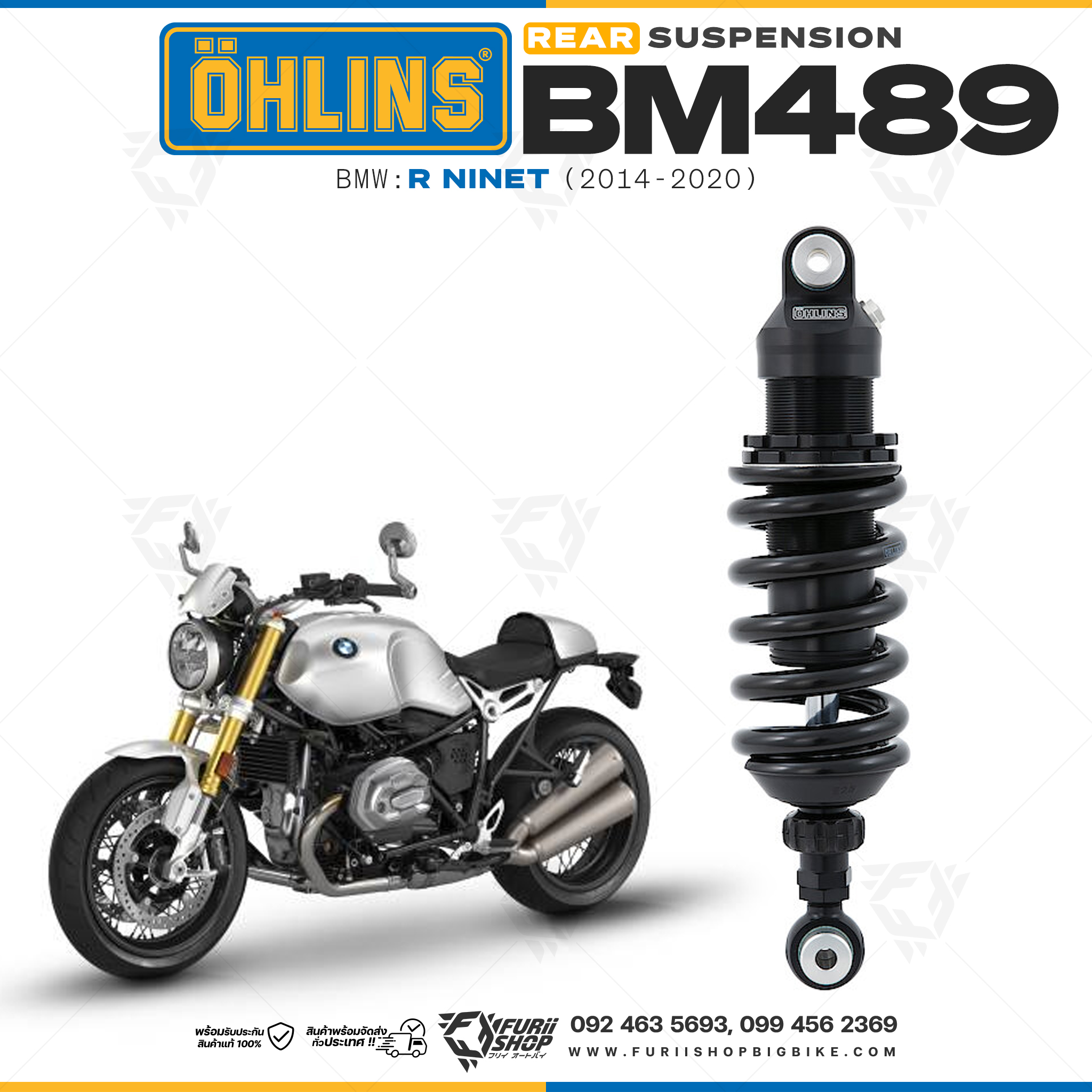 โช๊คหลังแต่ง Ohlins BM489 For BMW R nineT ปี 2014-2020