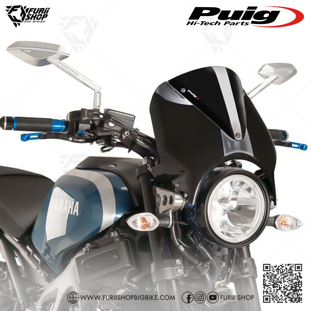 ชิลด์หน้า Puig Windshield Retrovision Carbon : for Yamaha XSR900 2017-2021