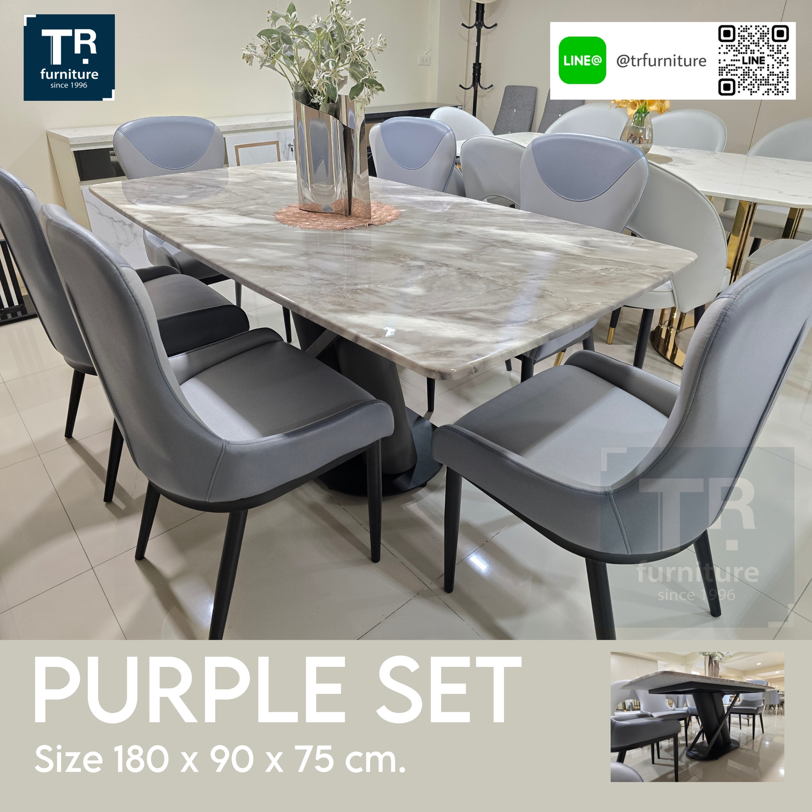 ชุดโต๊ะกินข้าว 6 ที่นั่ง รุ่น Purple