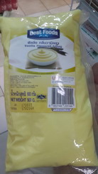 ฟิ่ลลิ่ง วนิลา 1 kg/
