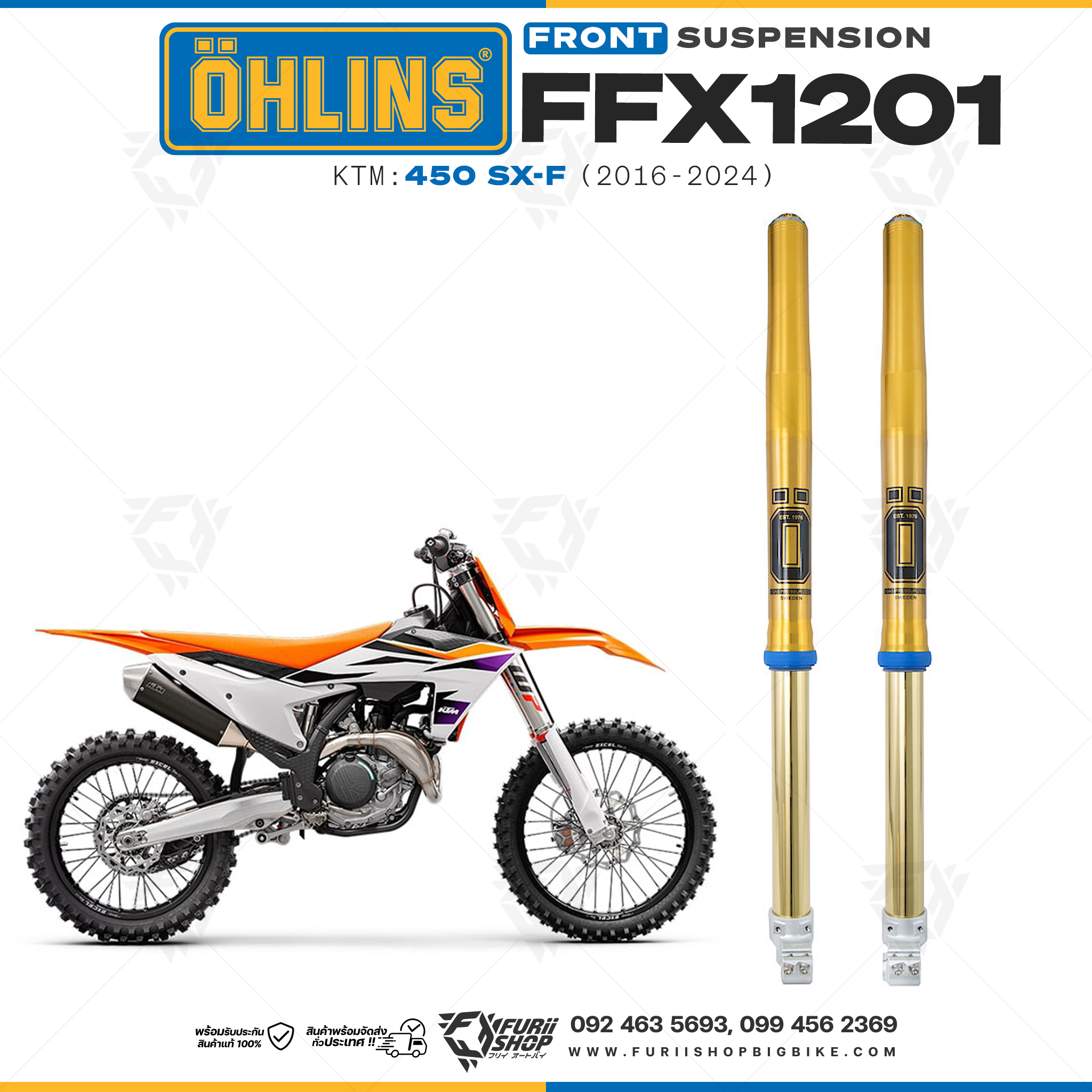 โช้คหน้า OHLINS FFX1201 FOR KTM 450 SX-F 2016-2024