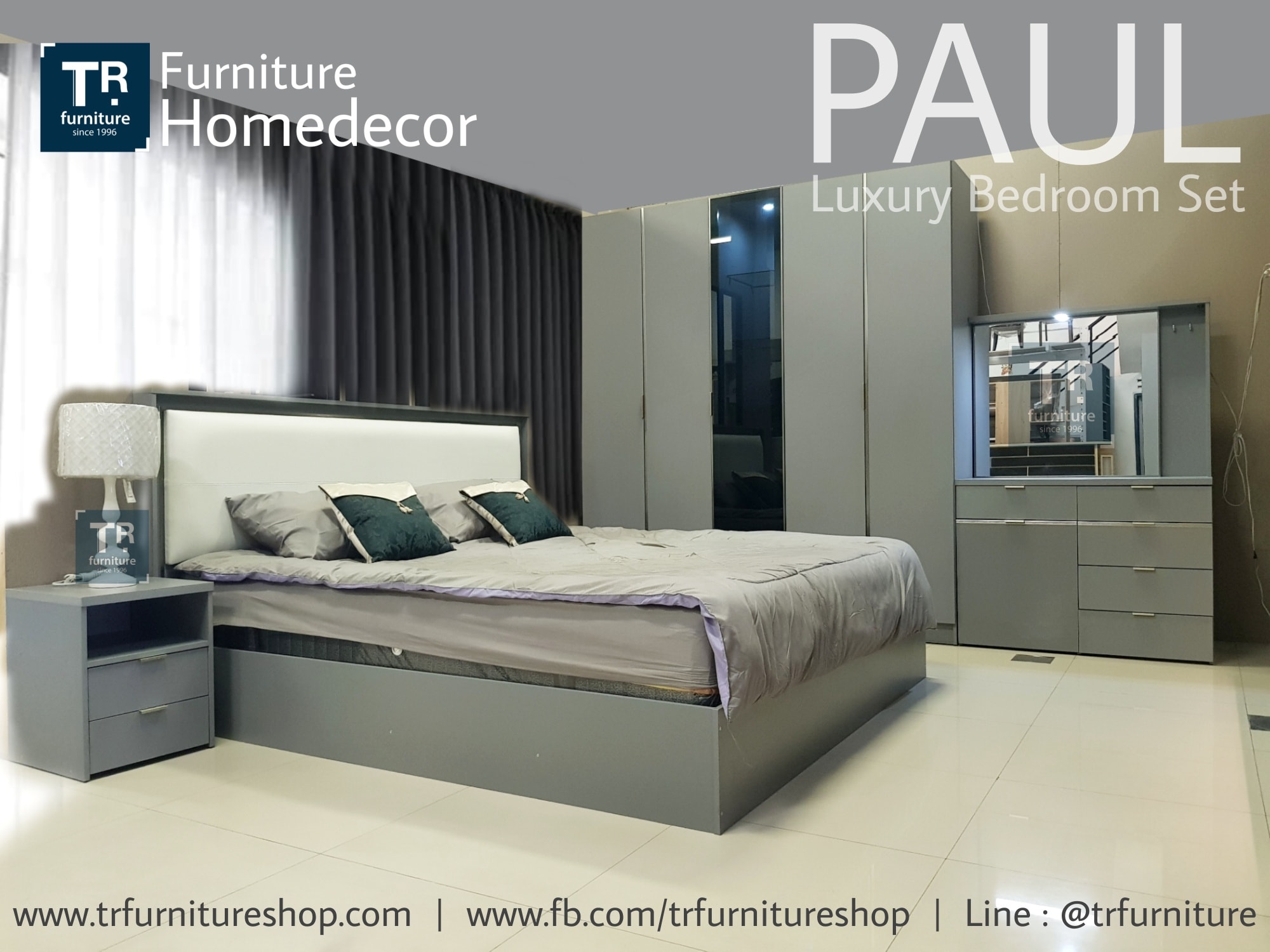 ชุดห้องนอน 3 ชิ้น รุ่น Paul พอล