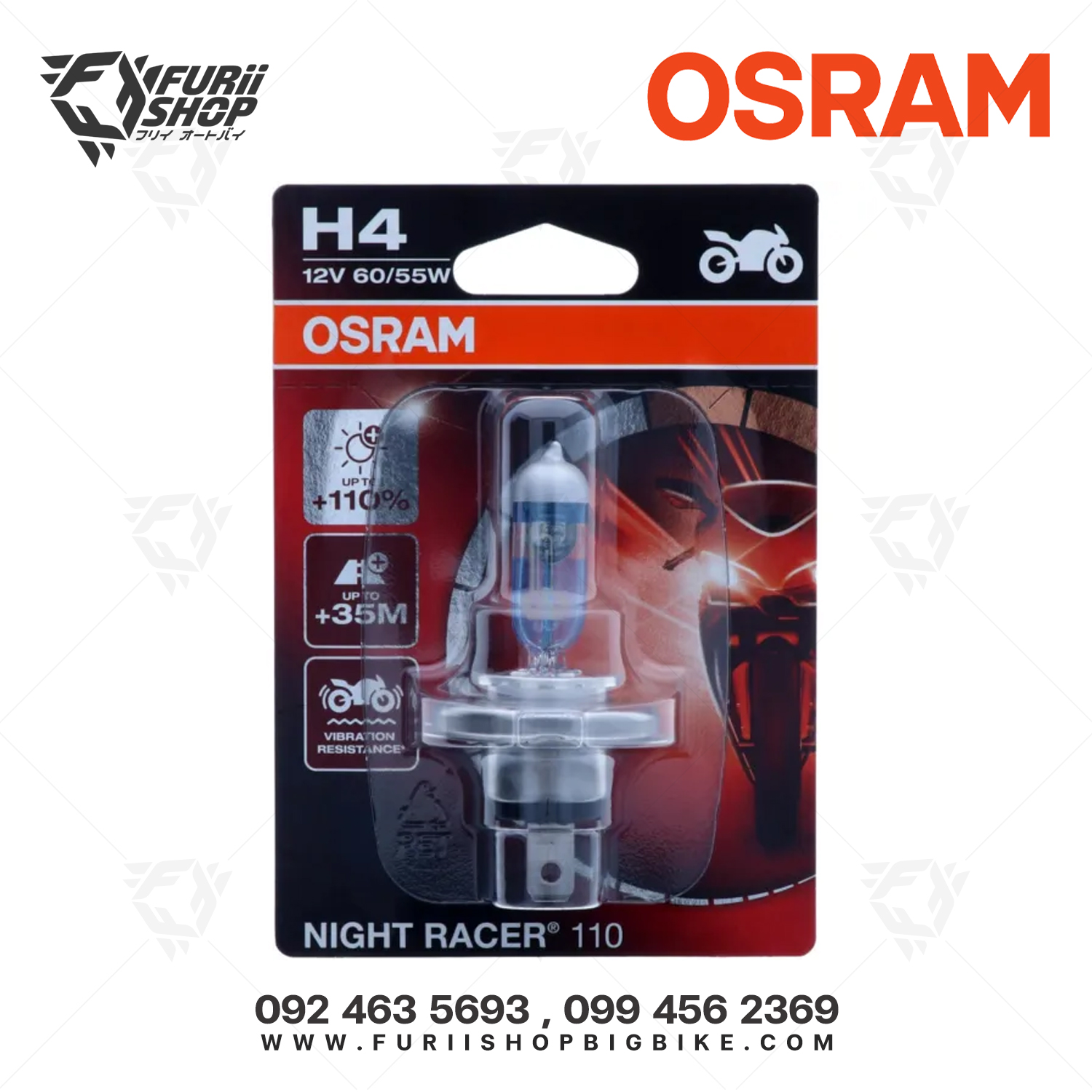 หลอดไฟ OSRAM : Night Racer 110 H4