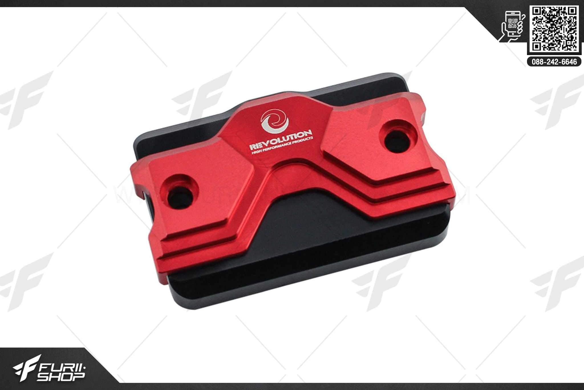 ฝาปิดกระปุกดิสเบรค 2 ชิ้น Revolution For Honda Forza350 2020