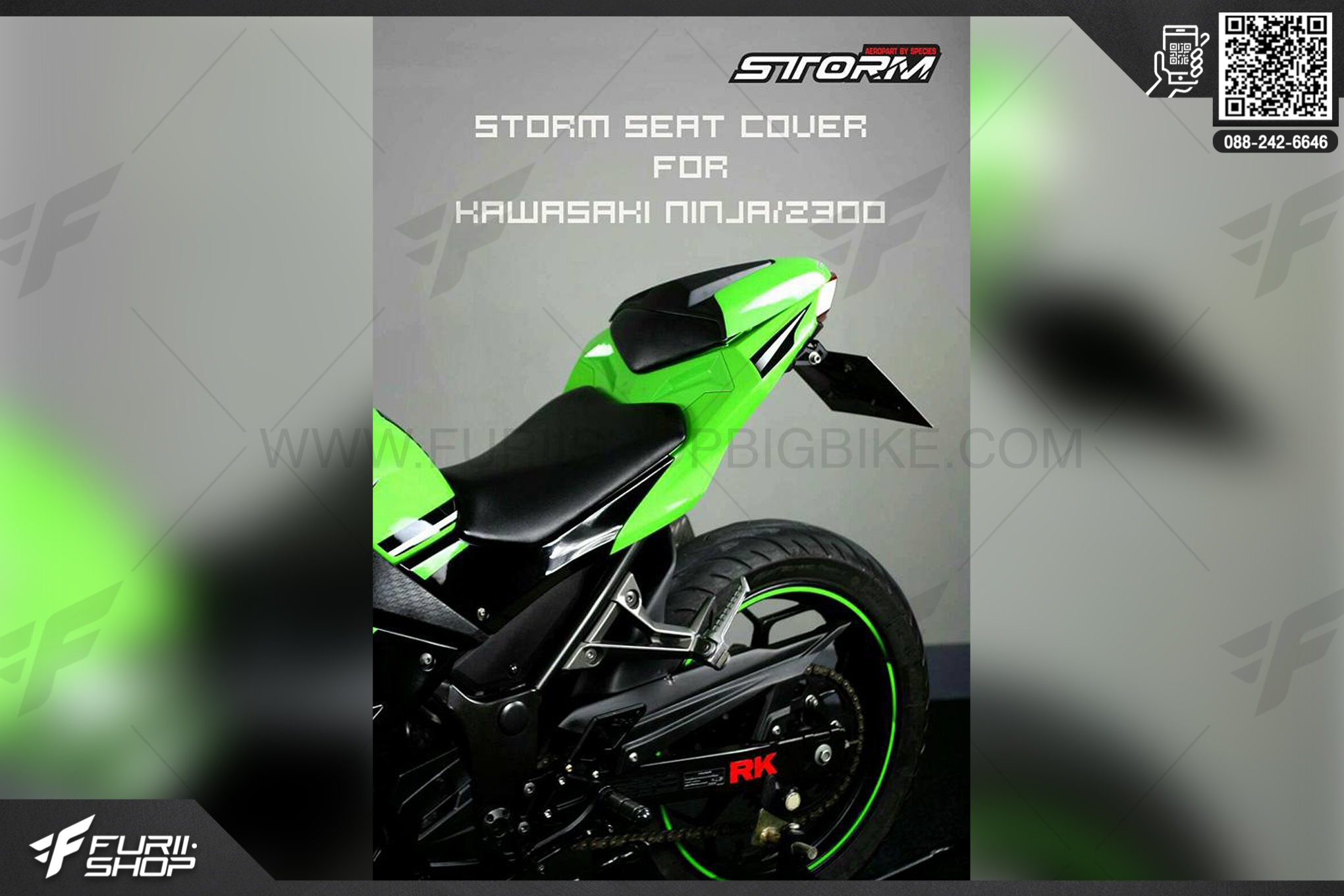 ครอบเบาะตูดมด STORM Rider(สตรอมไรเดอร์) FOR KAWASAKI NINJA300/Z300