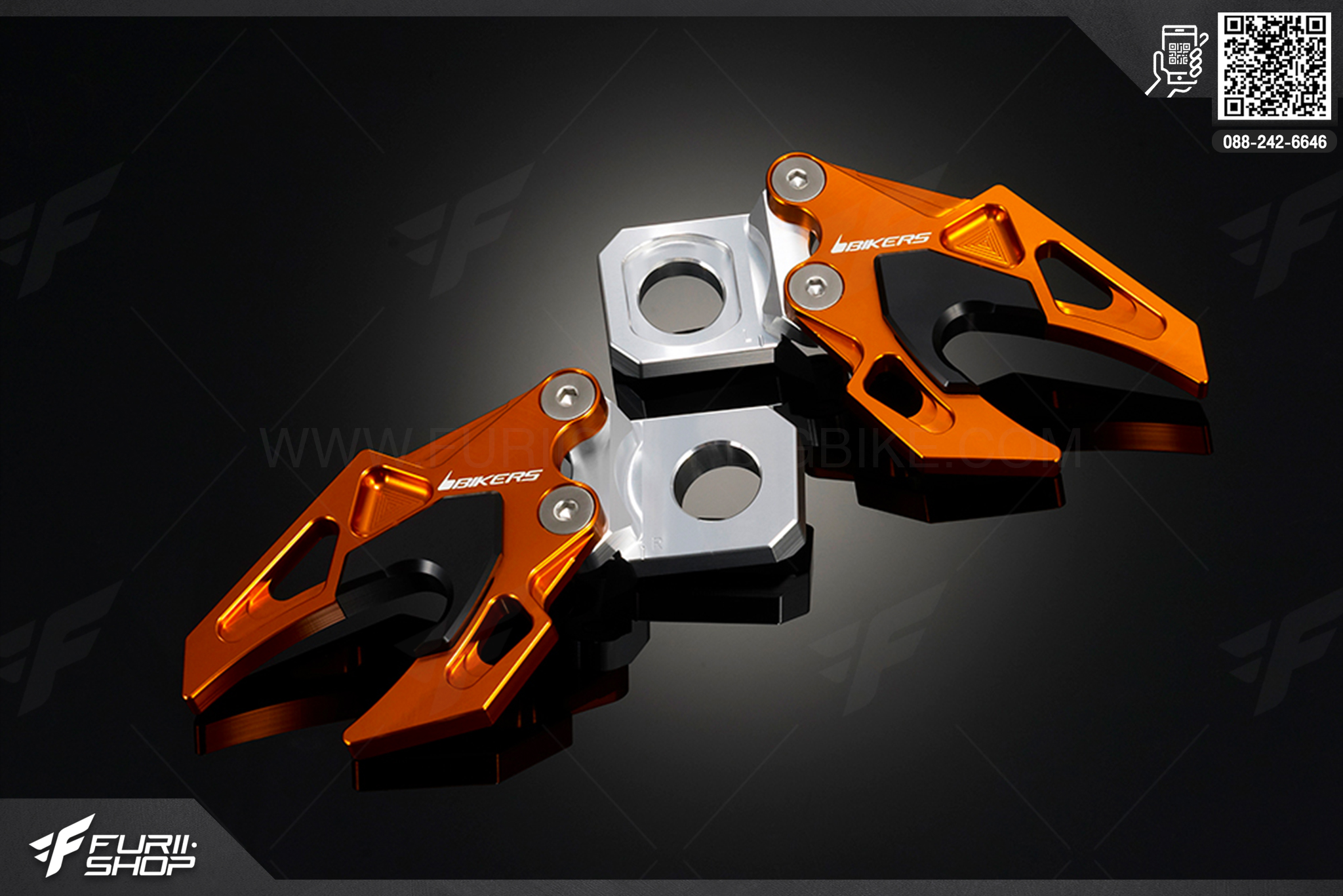 หางปลาพร้อมตัวตั้งโซ่ Bikers Honda CBR1000RR (2012-2016)