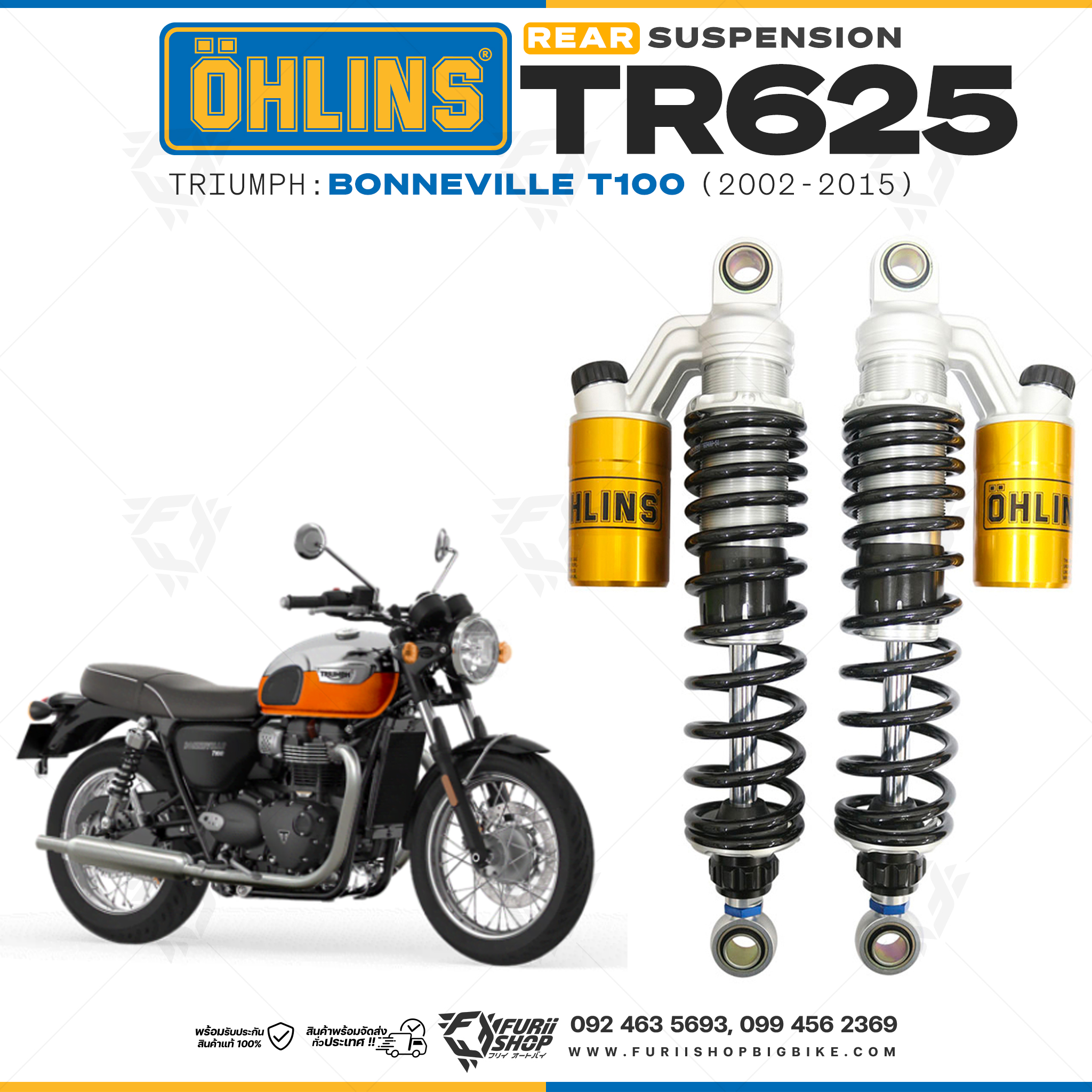 โช๊คหลังแต่ง Ohlins TR625 For Triumph Bonneville T100 ปี 2002-2015