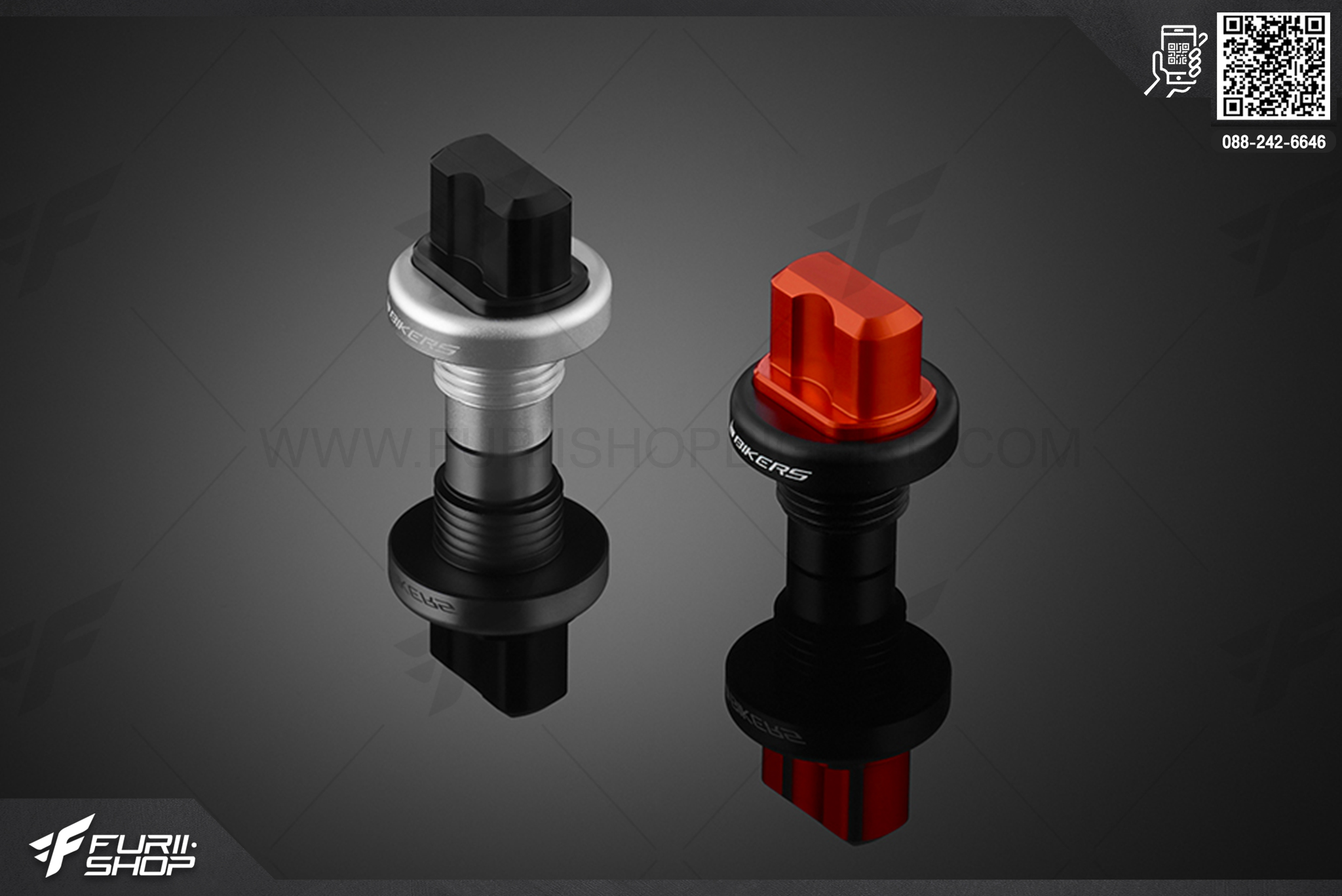 Oil Filler Plug KTM DUKE390 (2017-2020)