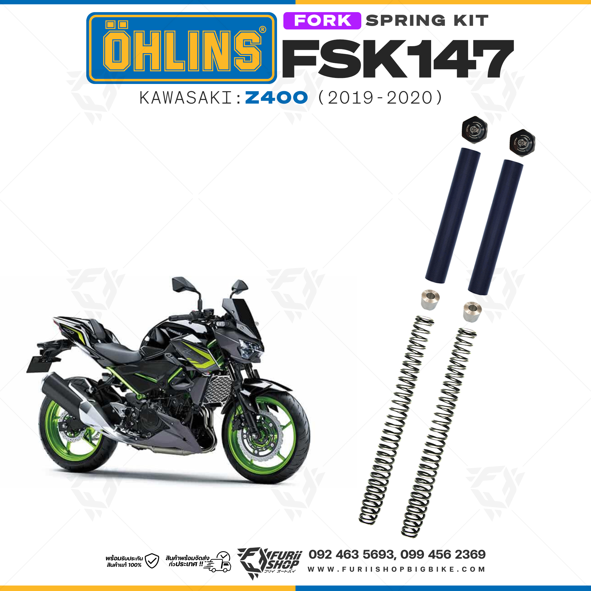 สปริงโช้คหน้า Ohlins FSK147 For Kawasaki Z400 2019-2021