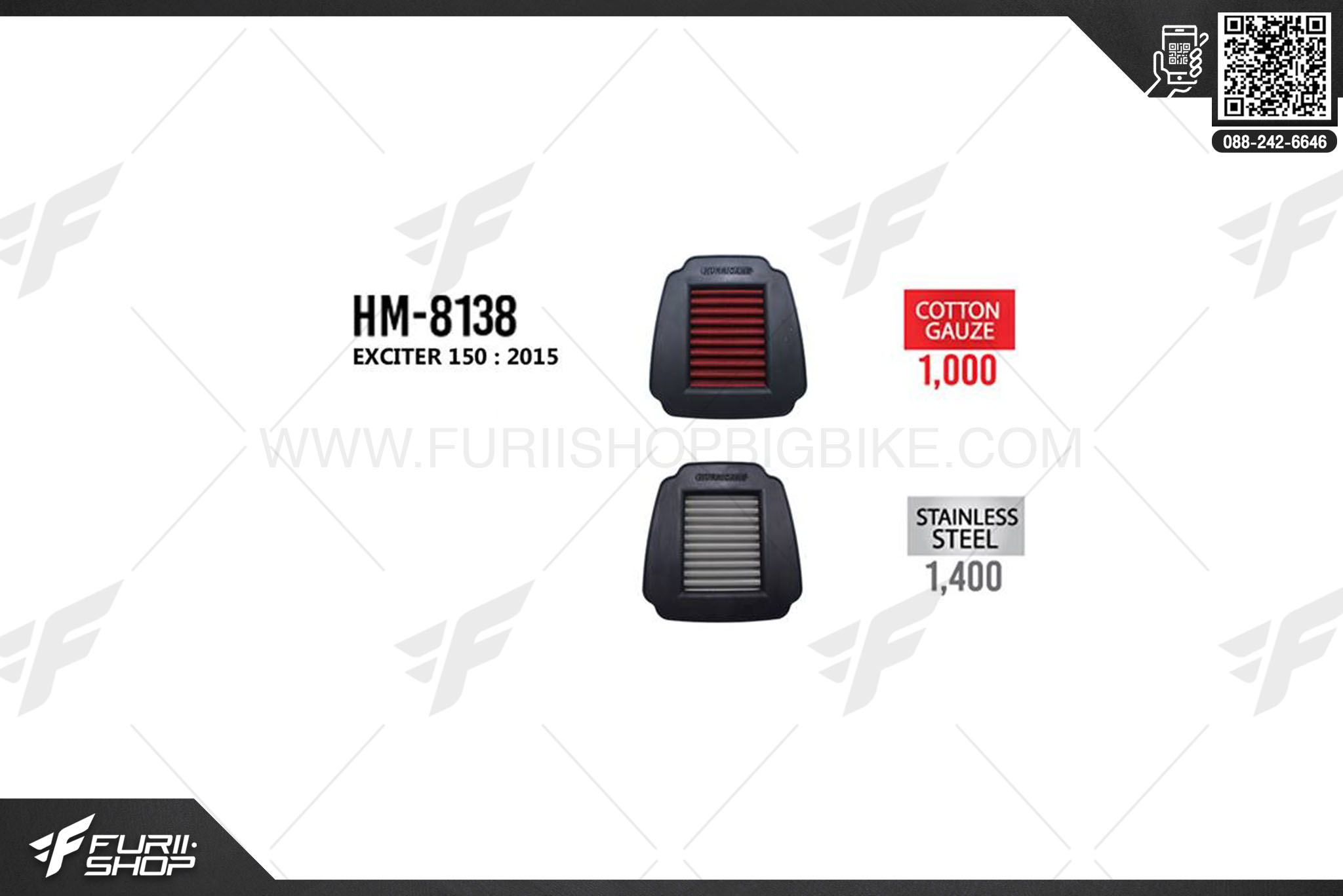 กรองอากาศ HURRICANE HM-8138 EXCITER150 (STAINLESS STEEL)
