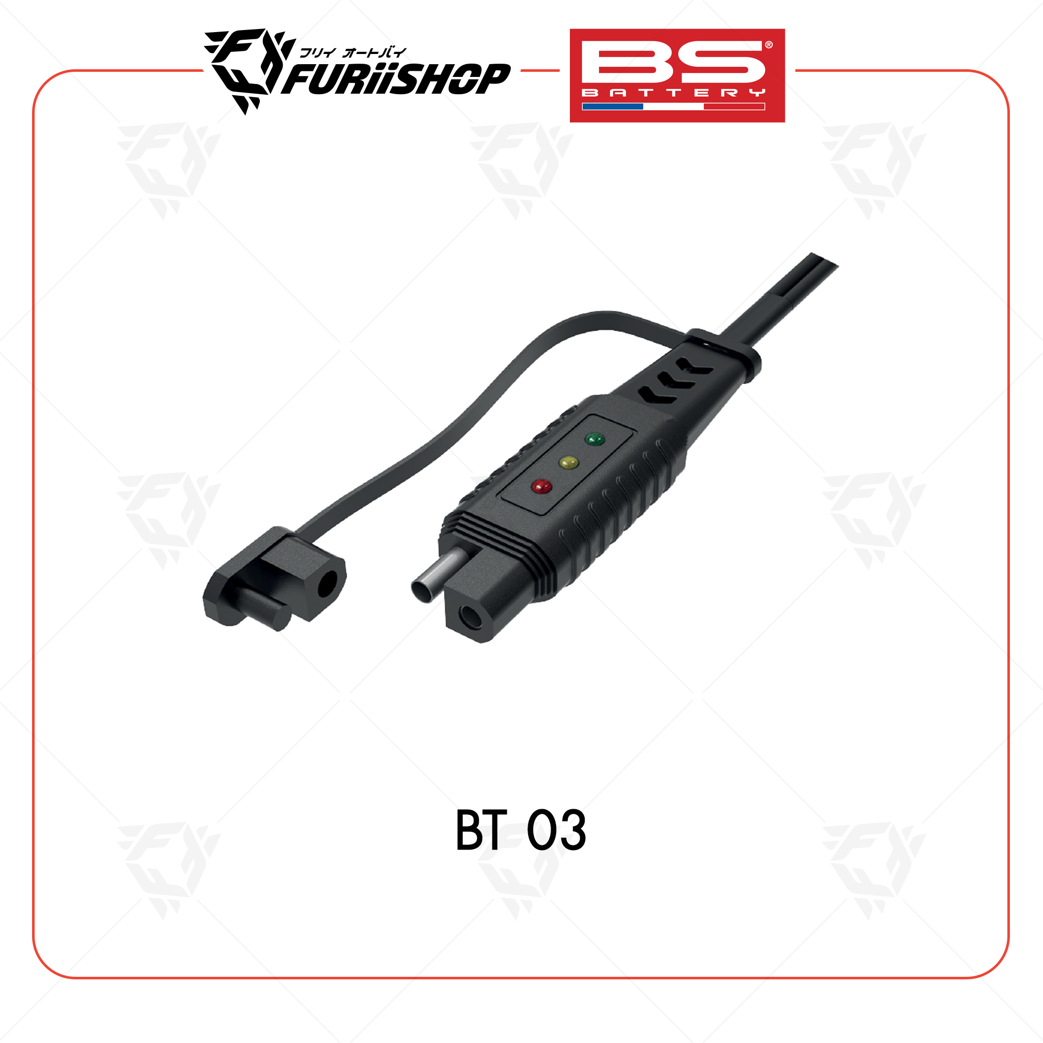 BS Battery ขั้วต่อเสริมแบบปลดเร็ว BATTERY CONDITION INDICATOR WITH LED INTEGRATED รหัส BT03