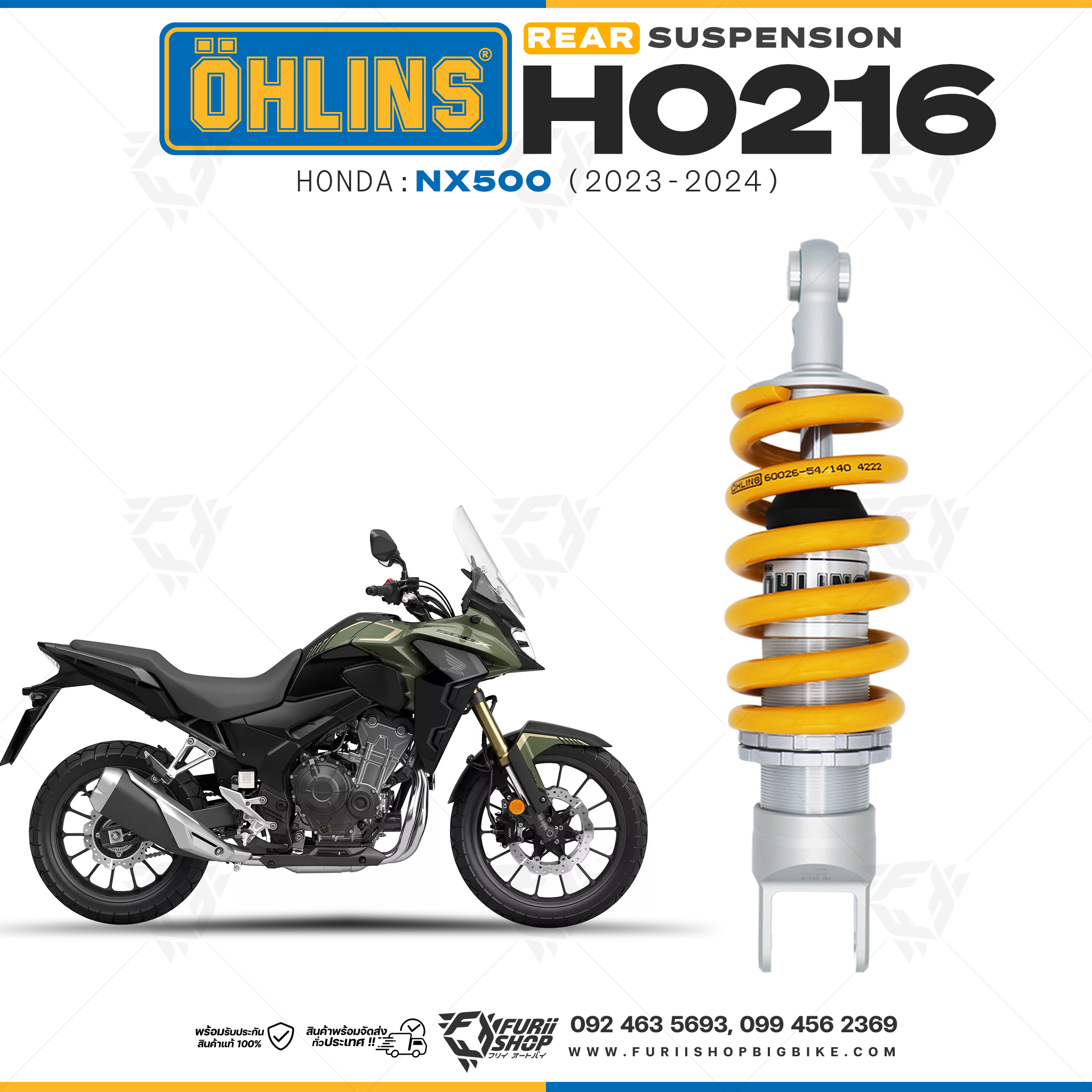 โช๊คหลังแต่ง Ohlins HO216 For Honda NX500 ปี 2023-2024