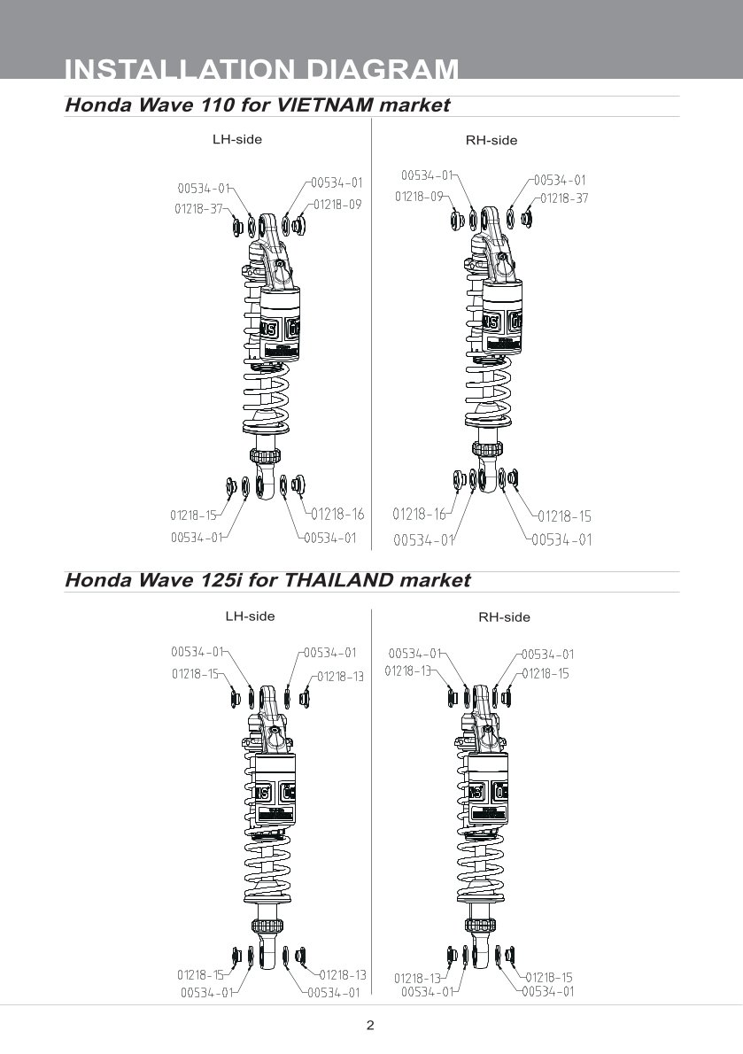 โช๊คหลังแต่ง Ohlins HO647 For Honda Wave 110i VN / Wave 125i TH ปี 2015-2022