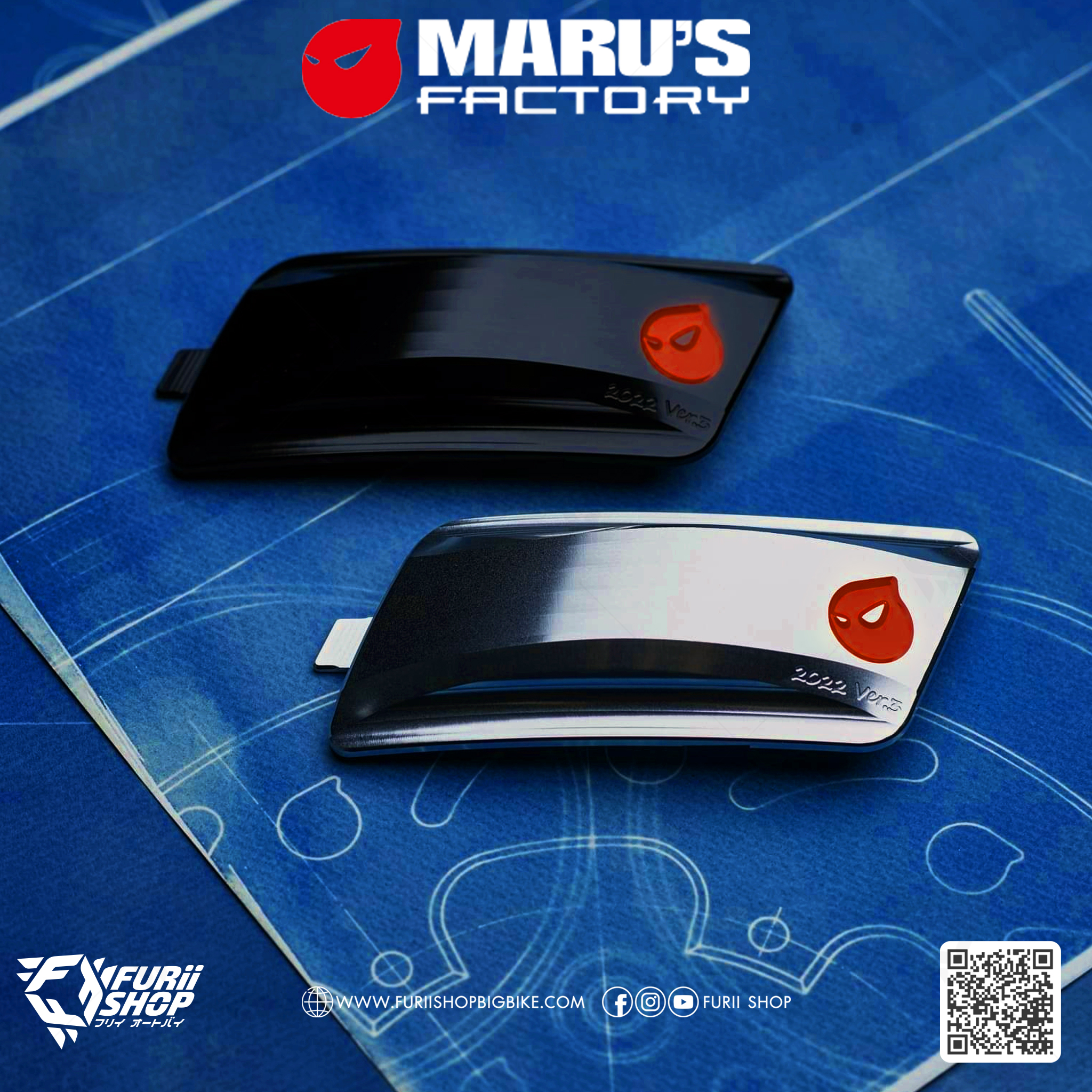 ฝาครอบเกียร์ ITC Transmission Cover Maru's For Vespa